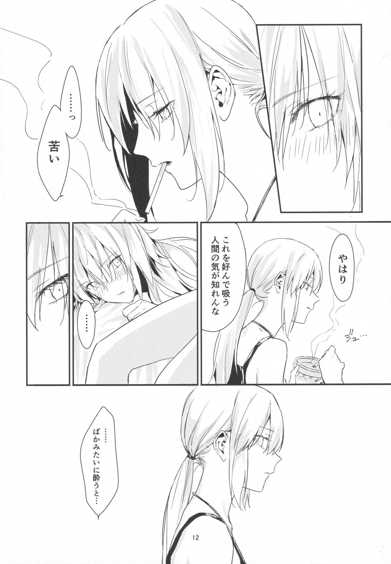 Gay Domination Artoria Alter x Jeanne Alter Sairokushuu - Fate grand order Party - Page 11