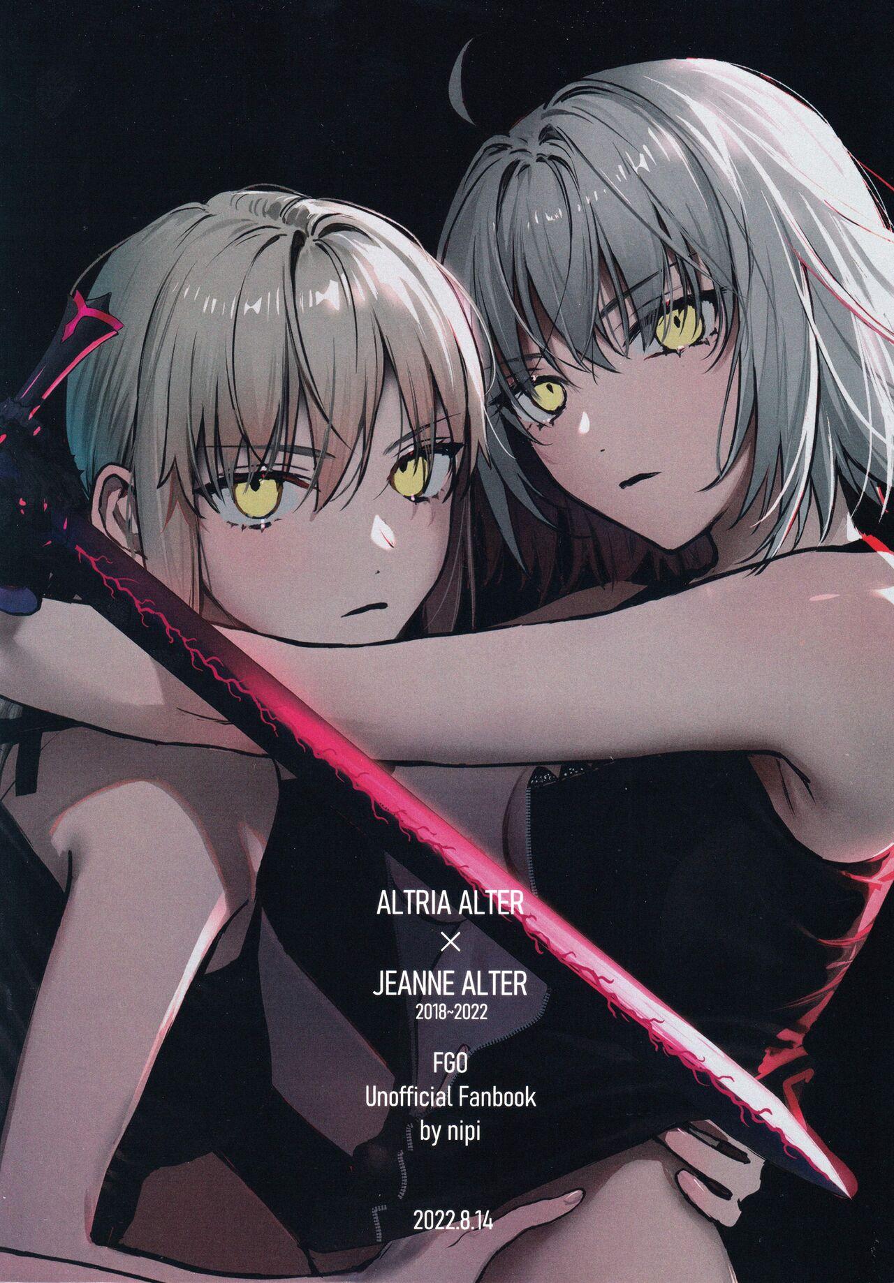 Gay Domination Artoria Alter x Jeanne Alter Sairokushuu - Fate grand order Party - Page 2