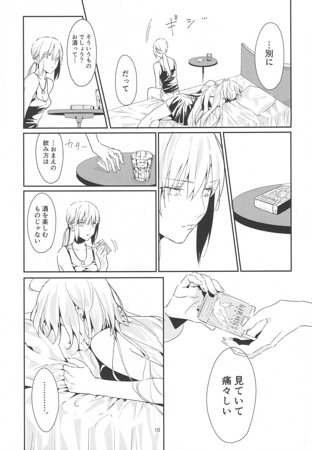 Gay Domination Artoria Alter x Jeanne Alter Sairokushuu - Fate grand order Party - Page 9