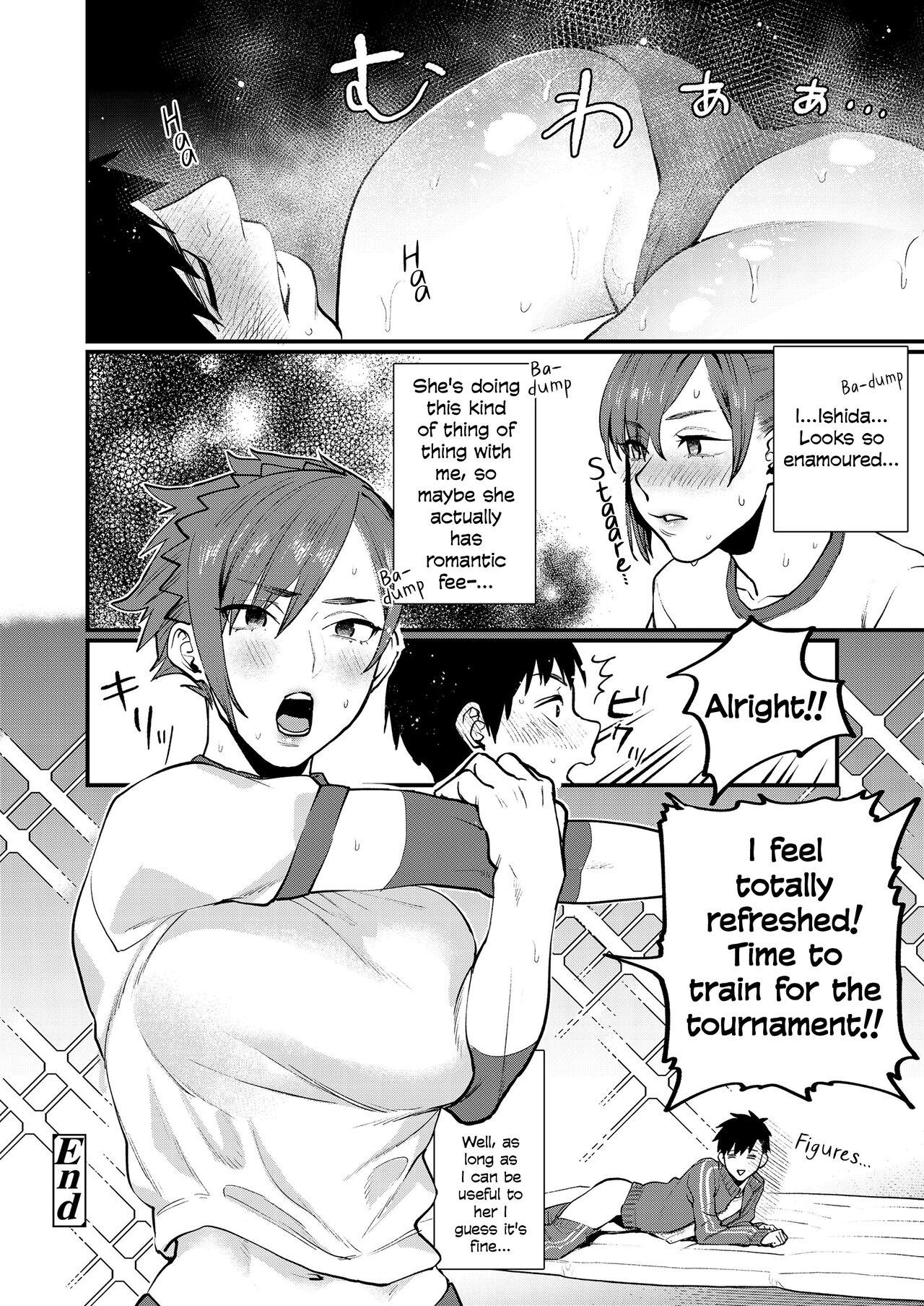 Housewife Physical Management Young Old - Page 16