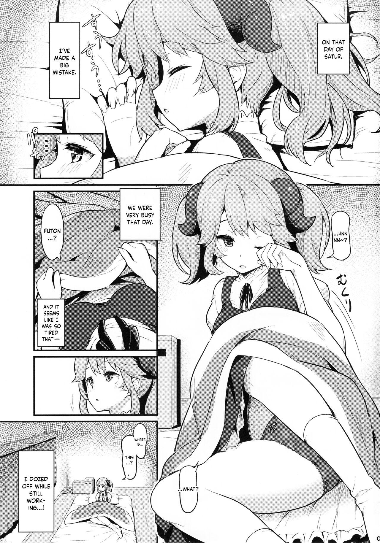 Pija Toaru Doyou no Hi | On a Certain Day of Satur - Isekai shokudou | restaurant to another world Oral - Page 2