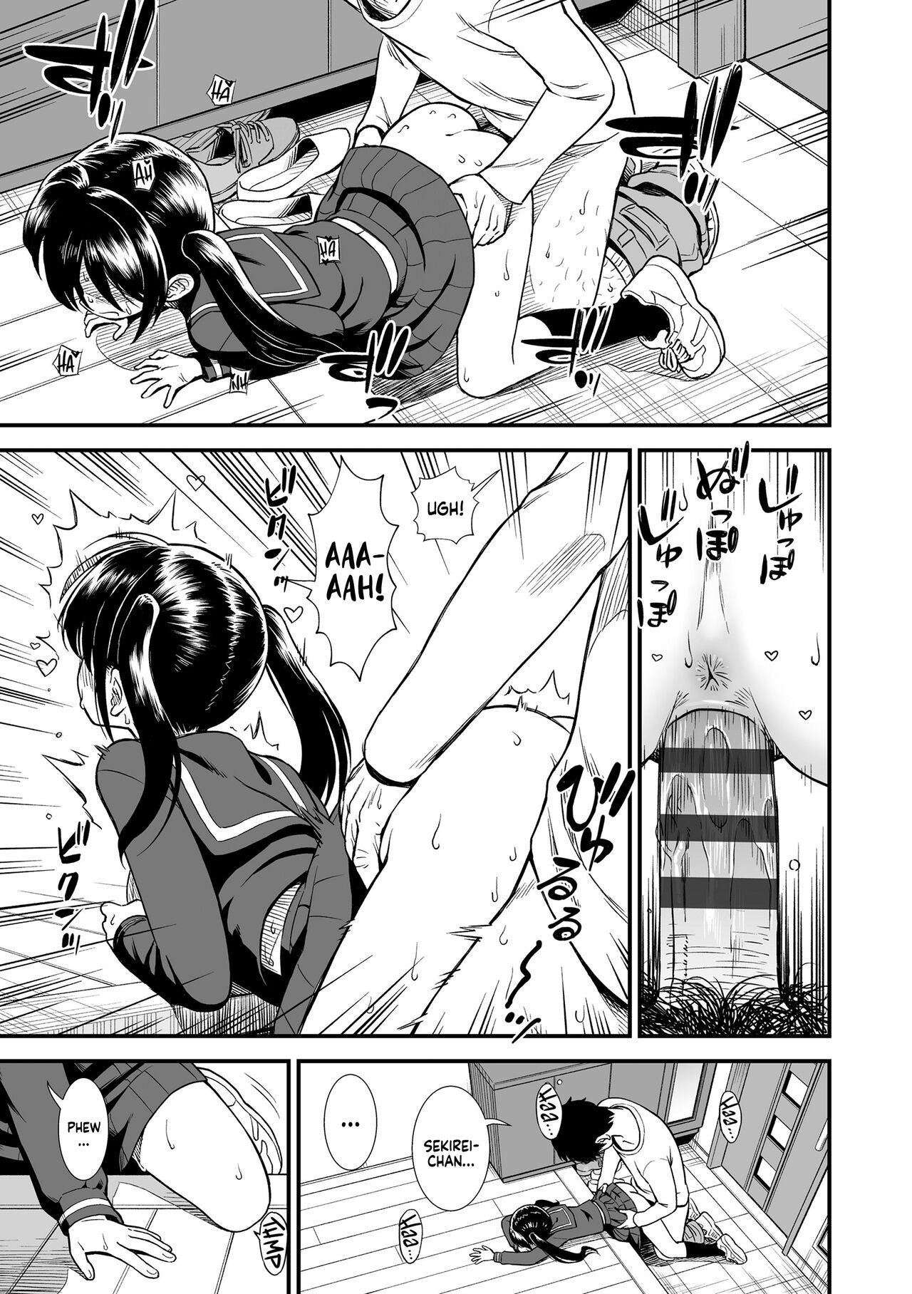 Casa Imouto no Tomodachi Homecoming | My Sister's Friend Homecoming Fucking Girls - Page 7