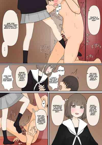 Ashizeme Kanojo _0 | girlfriend who likes to torture with her feet _0 8