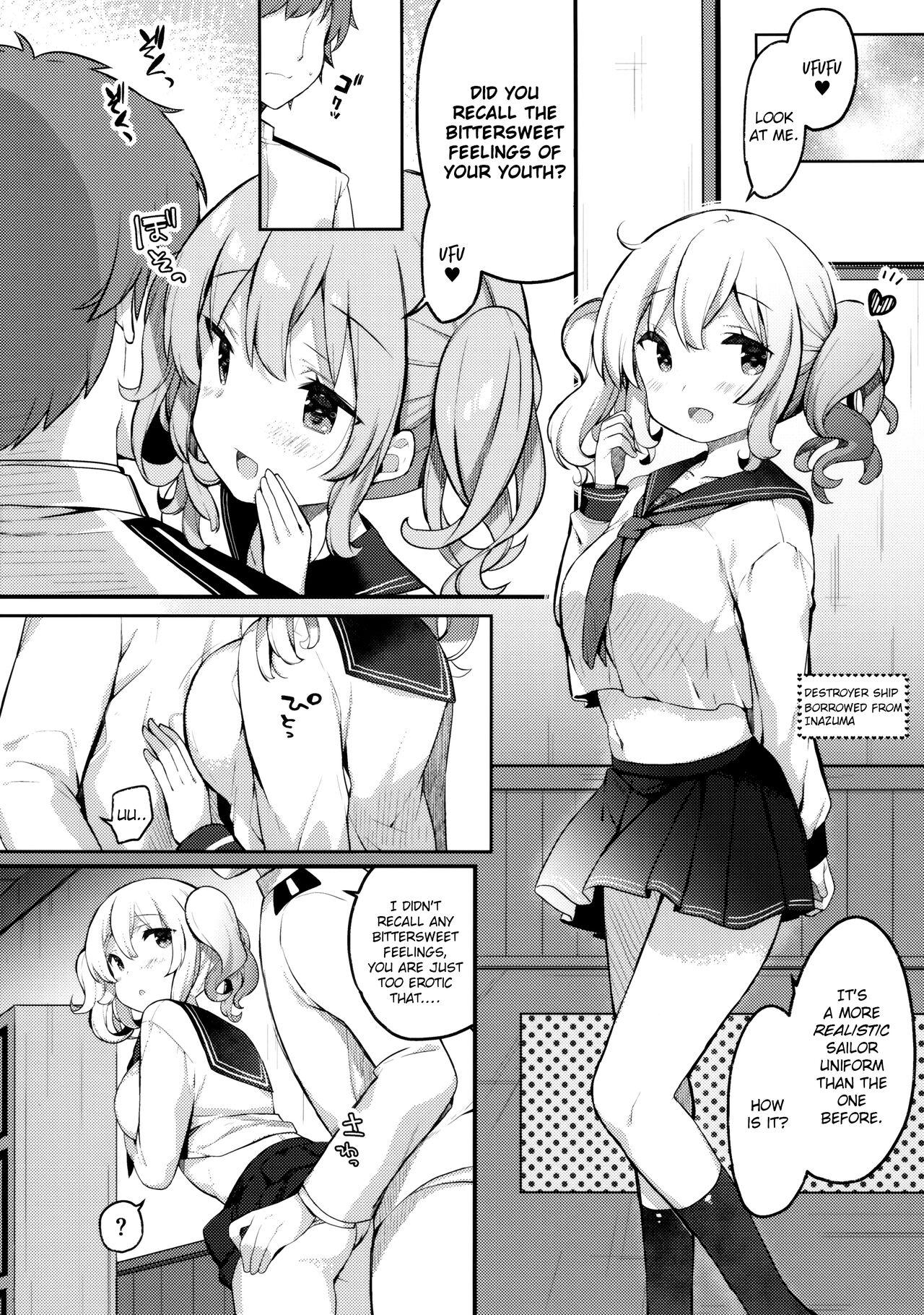 Plug Sailor Cosplay Kashima-chan - Kantai collection Menage - Page 12