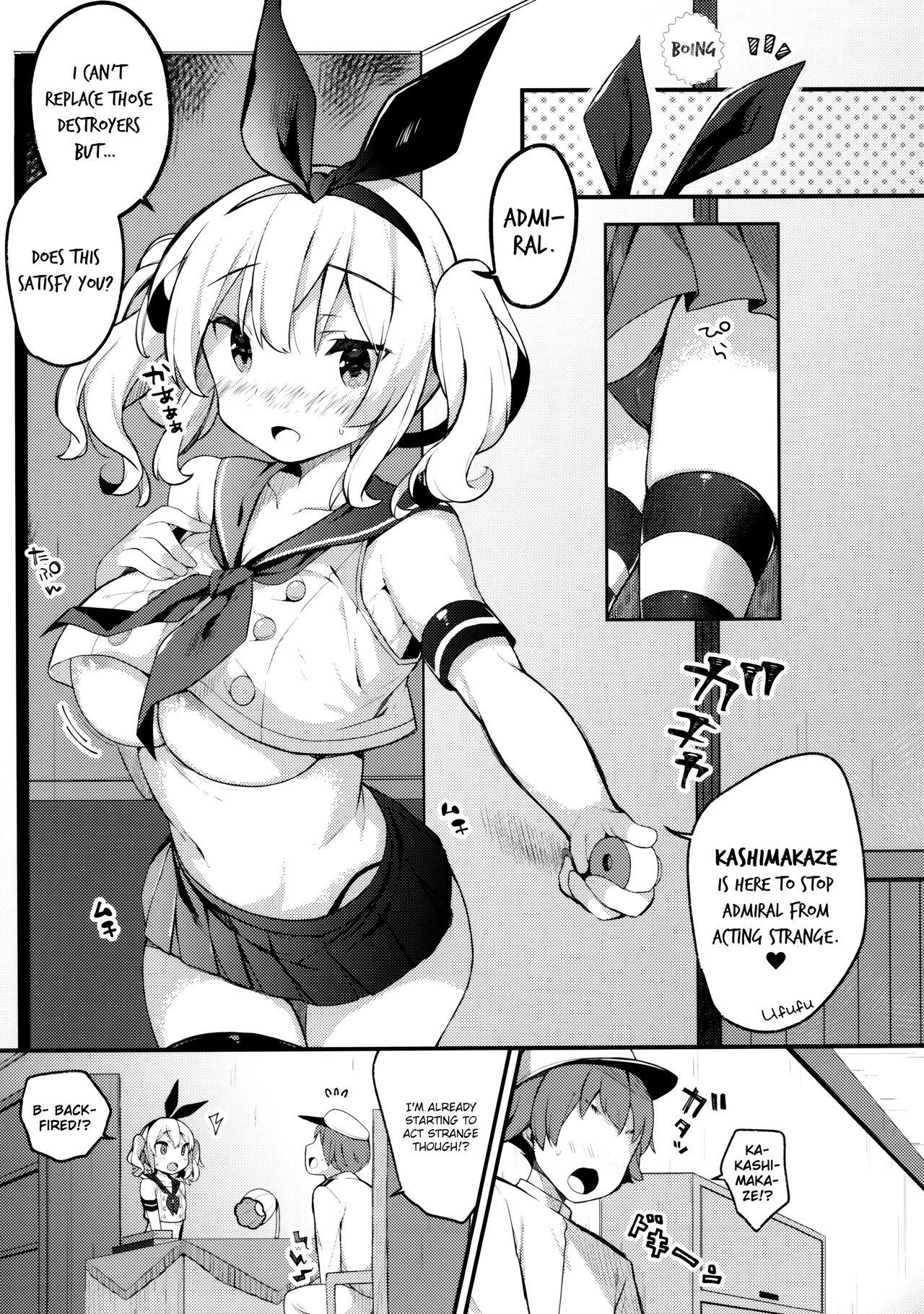 Plug Sailor Cosplay Kashima-chan - Kantai collection Menage - Page 7