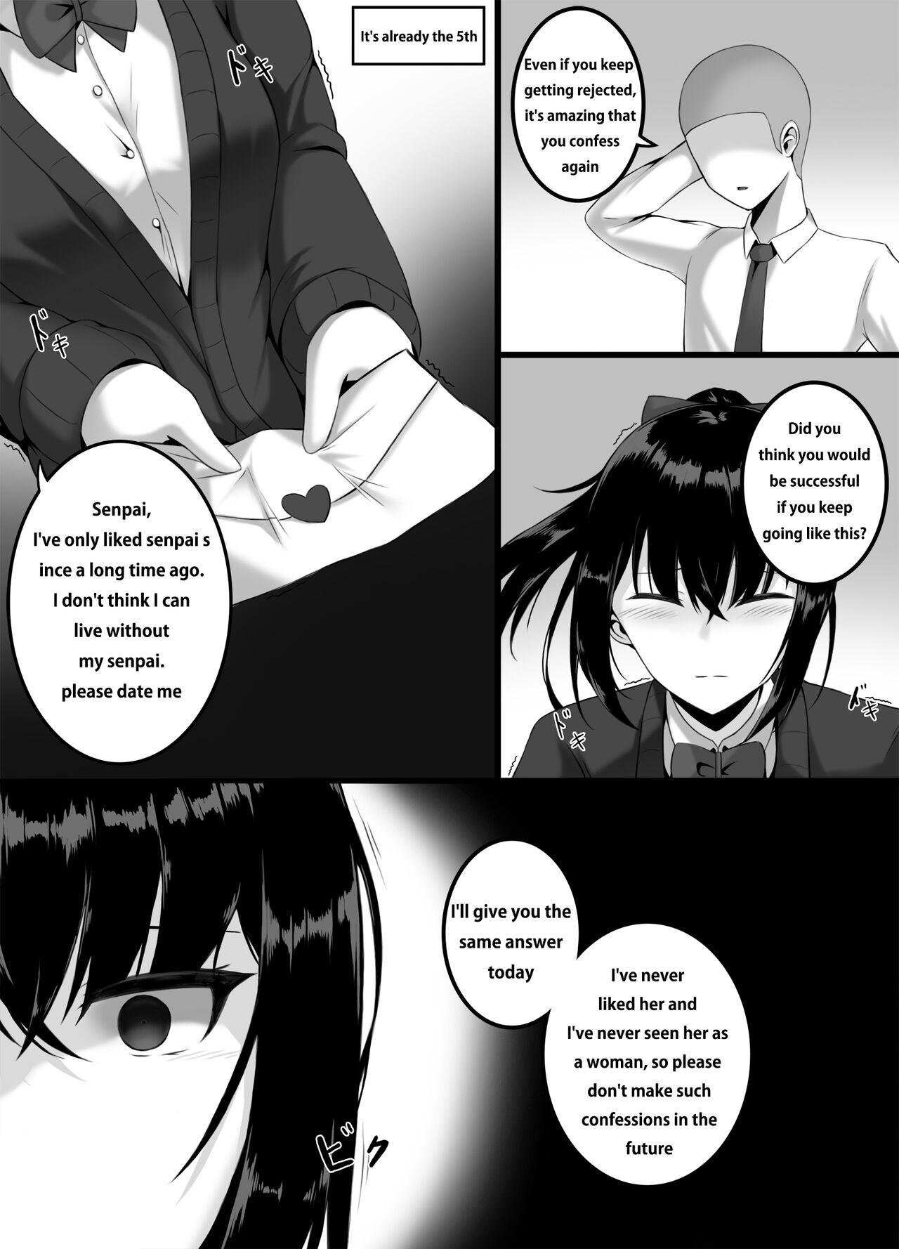 Chunky Yandere Girl Ass Fucking - Page 1