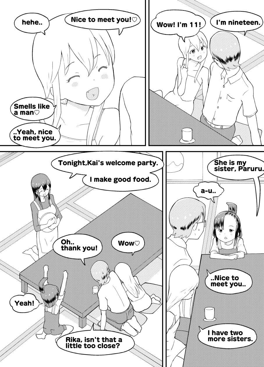 Suck Azuma-kun no Tenraku | Azuma's Fall Novia - Page 8