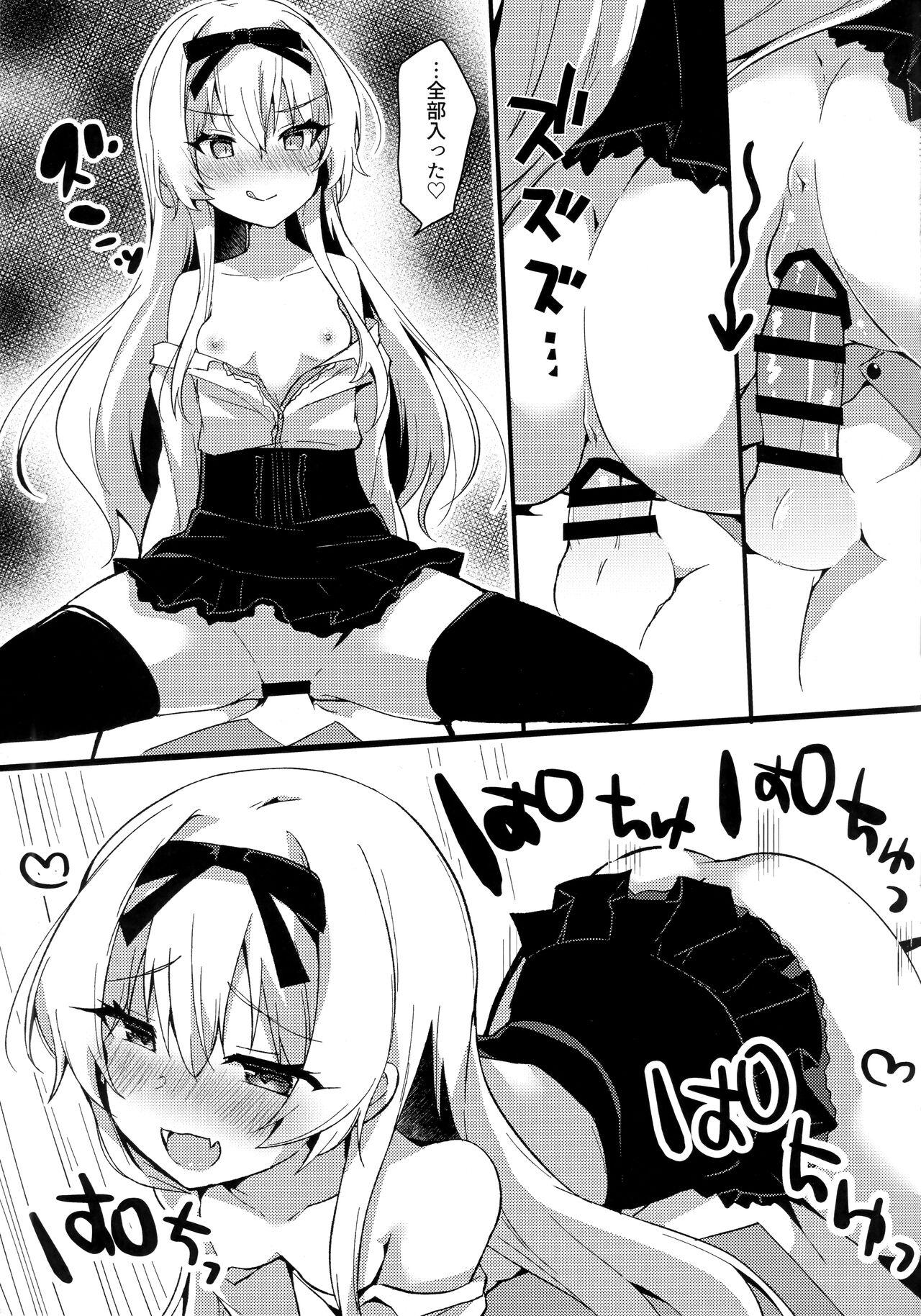 Humiliation Pov Arifureta Hibi ni Modotte kure!!! - Arifureta shokugyou de sekai saikyou | arifureta from commonplace to worlds strongest Stepsis - Page 7