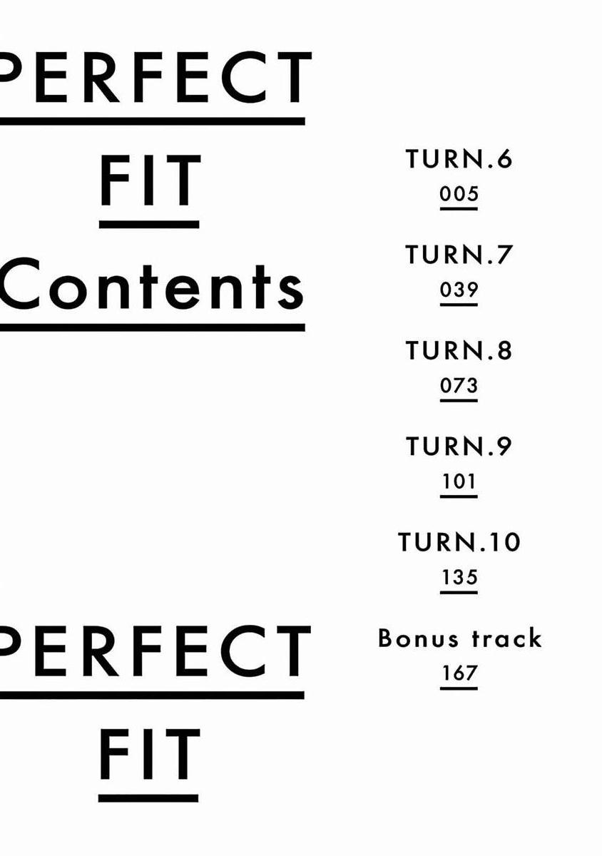 PERFECT FIT Ch. 1-10 + 特典 213