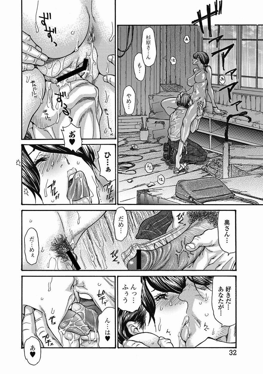 Bishoujo Kakumei KIWAME 2011-08 Vol.15 26