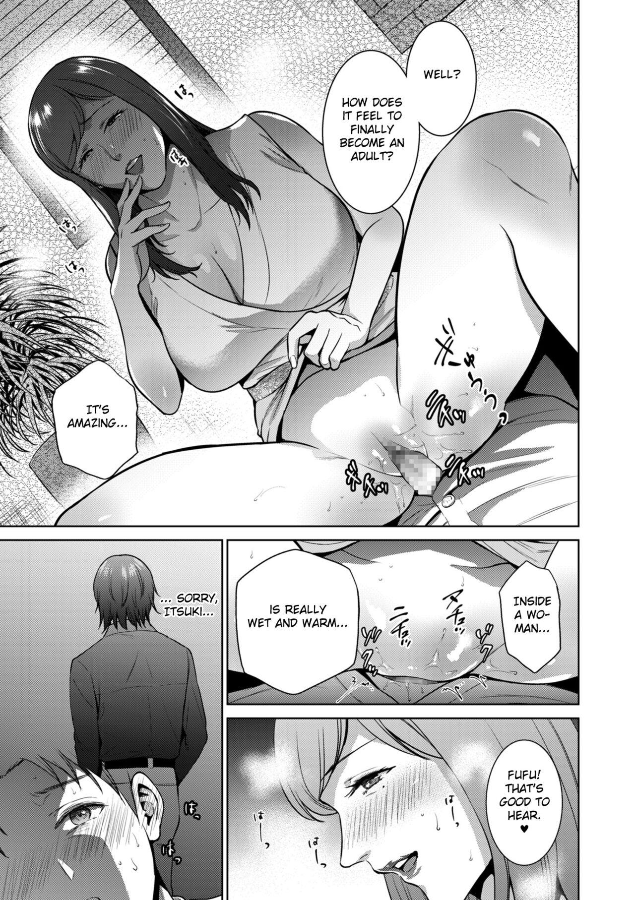 Petite Porn Incestism Ch. 3 Gay Medical - Page 11