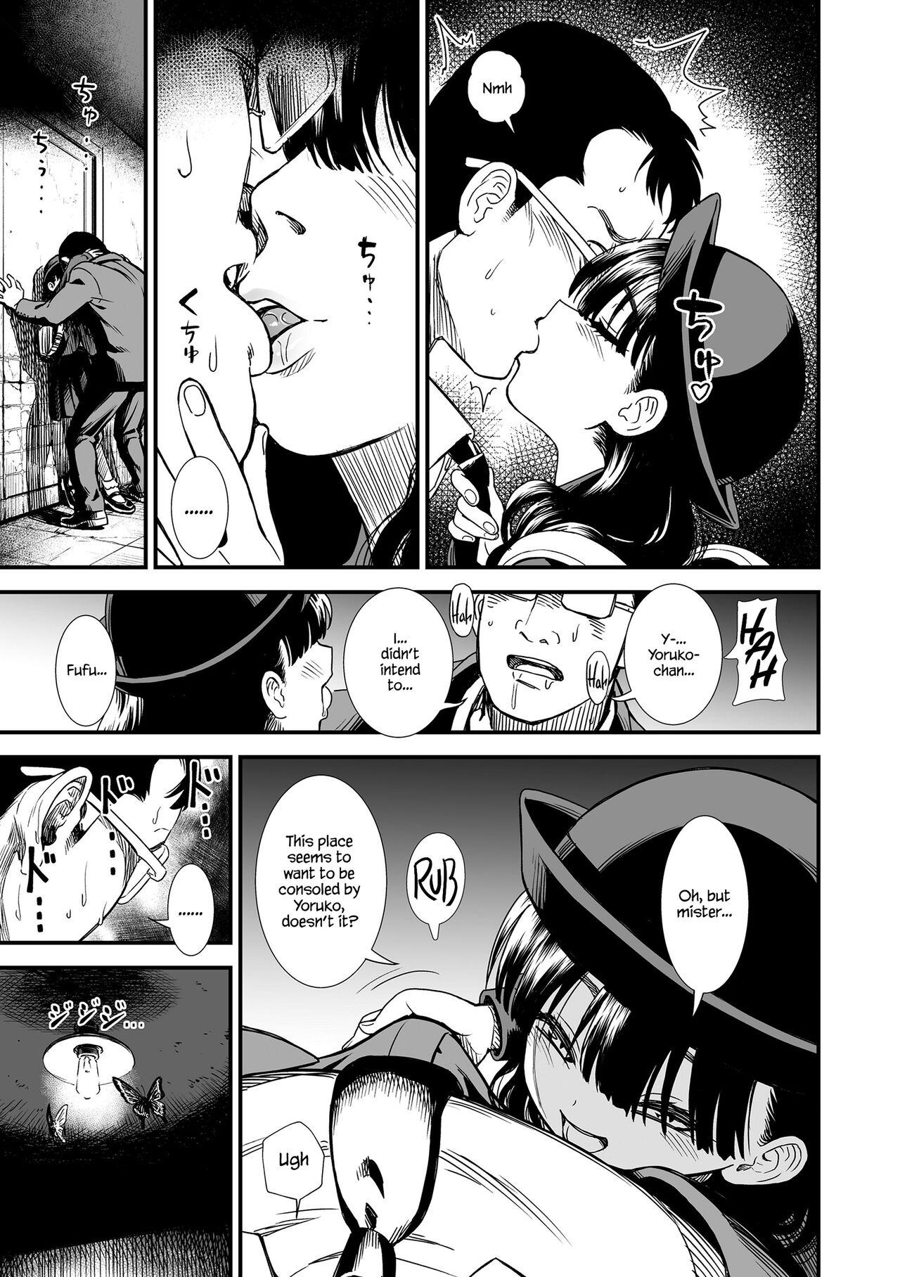 Cum Eating Mayonaka no Yoruko-san | Midnight's Yoruko Story - Page 11