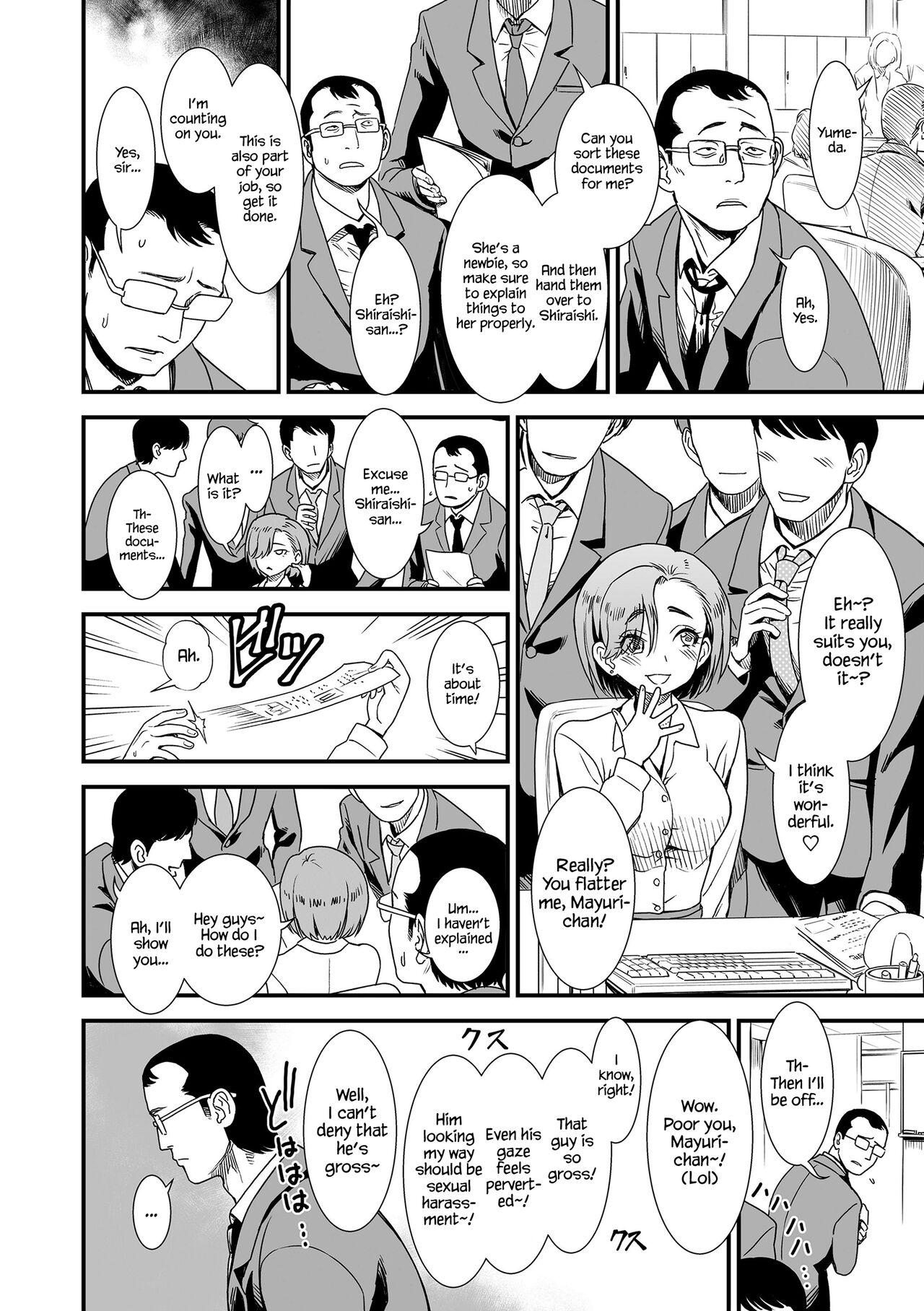 Interracial Hardcore Mayonaka no Yoruko-san | Midnight's Yoruko Butt Sex - Page 4