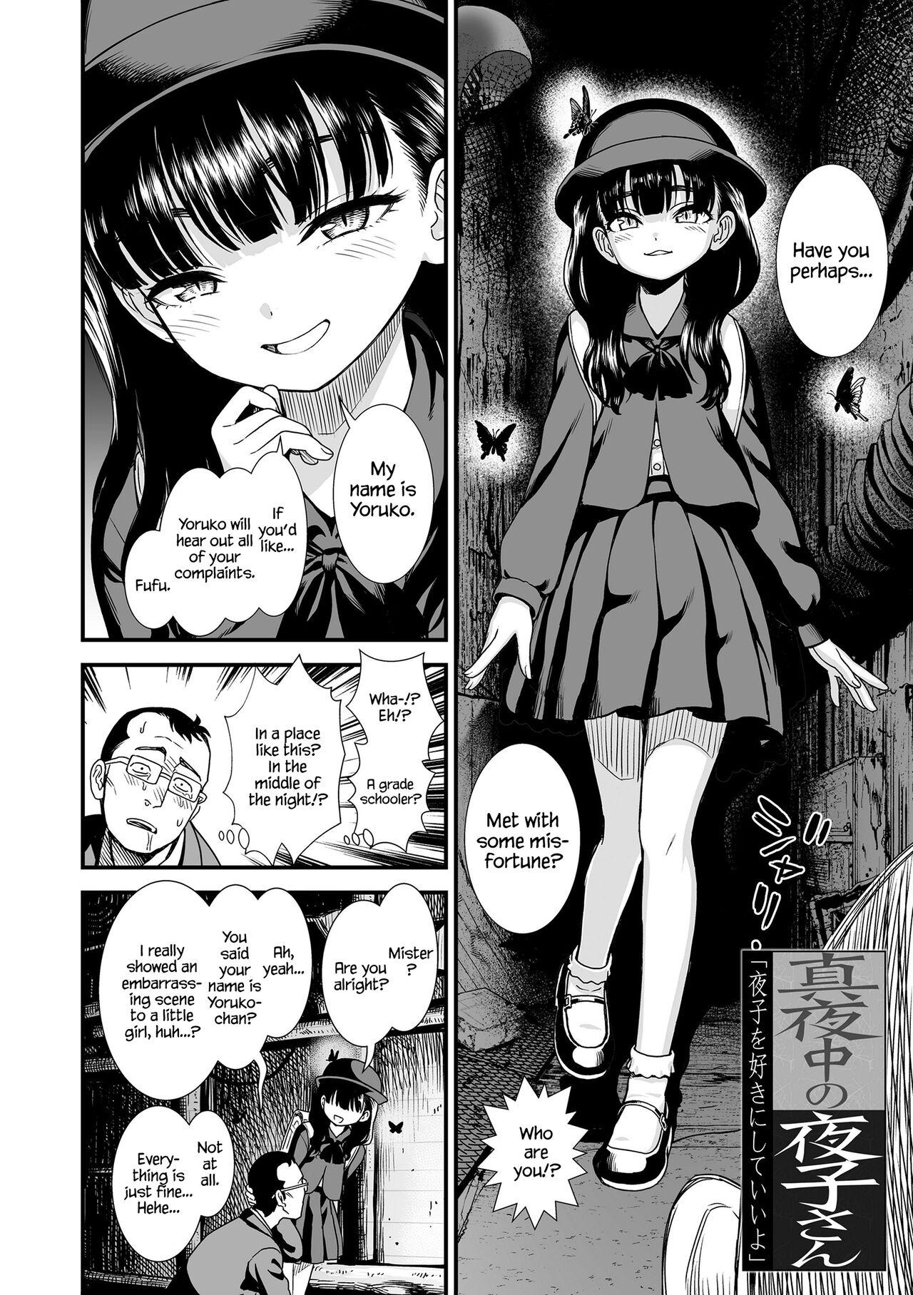 Girls Fucking Mayonaka no Yoruko-san | Midnight's Yoruko Blowjobs - Page 6