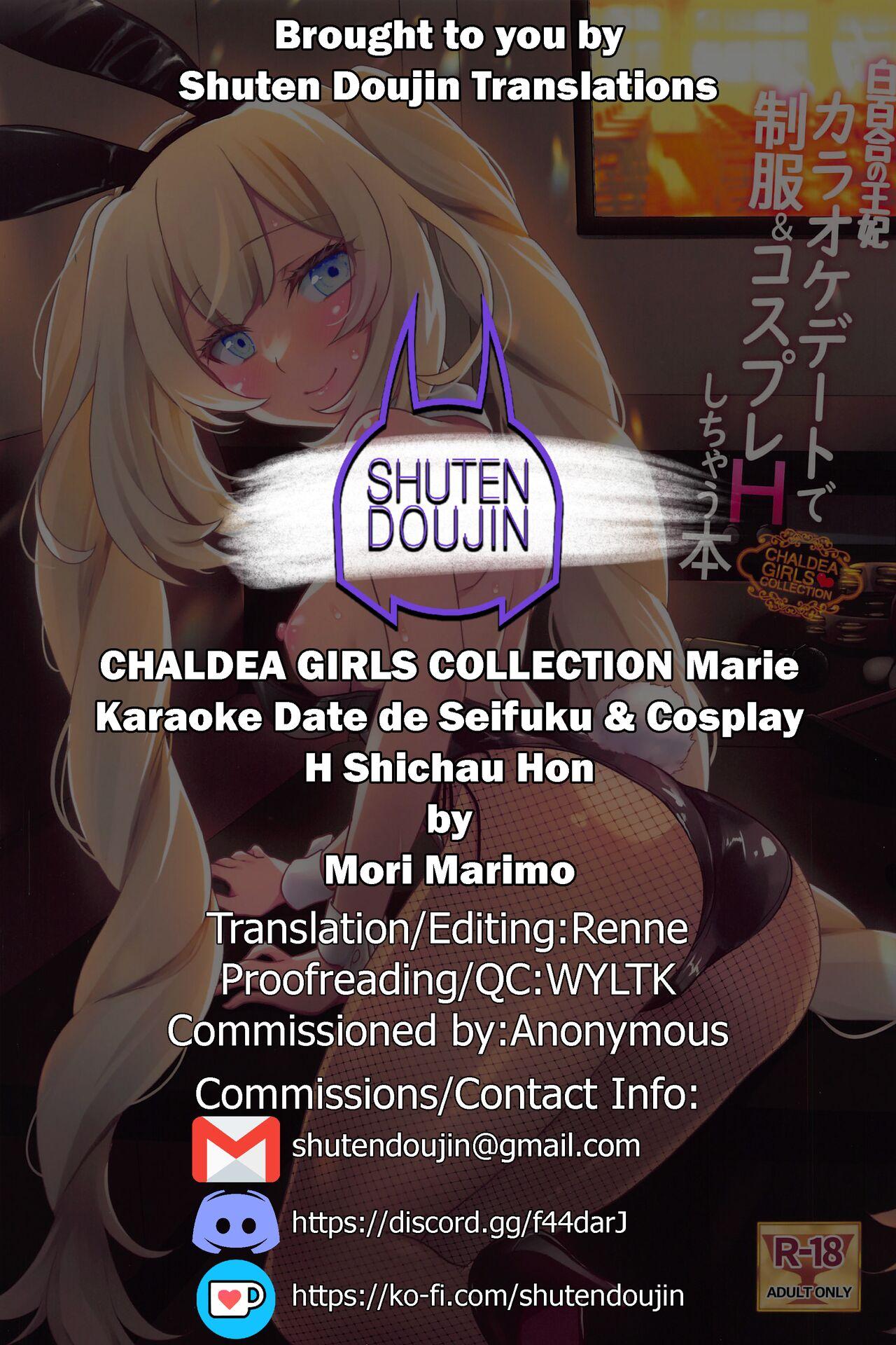 CHALDEA GIRLS COLLECTION Marie Karaoke Date de Seifuku & Cosplay H Shichau Hon 26