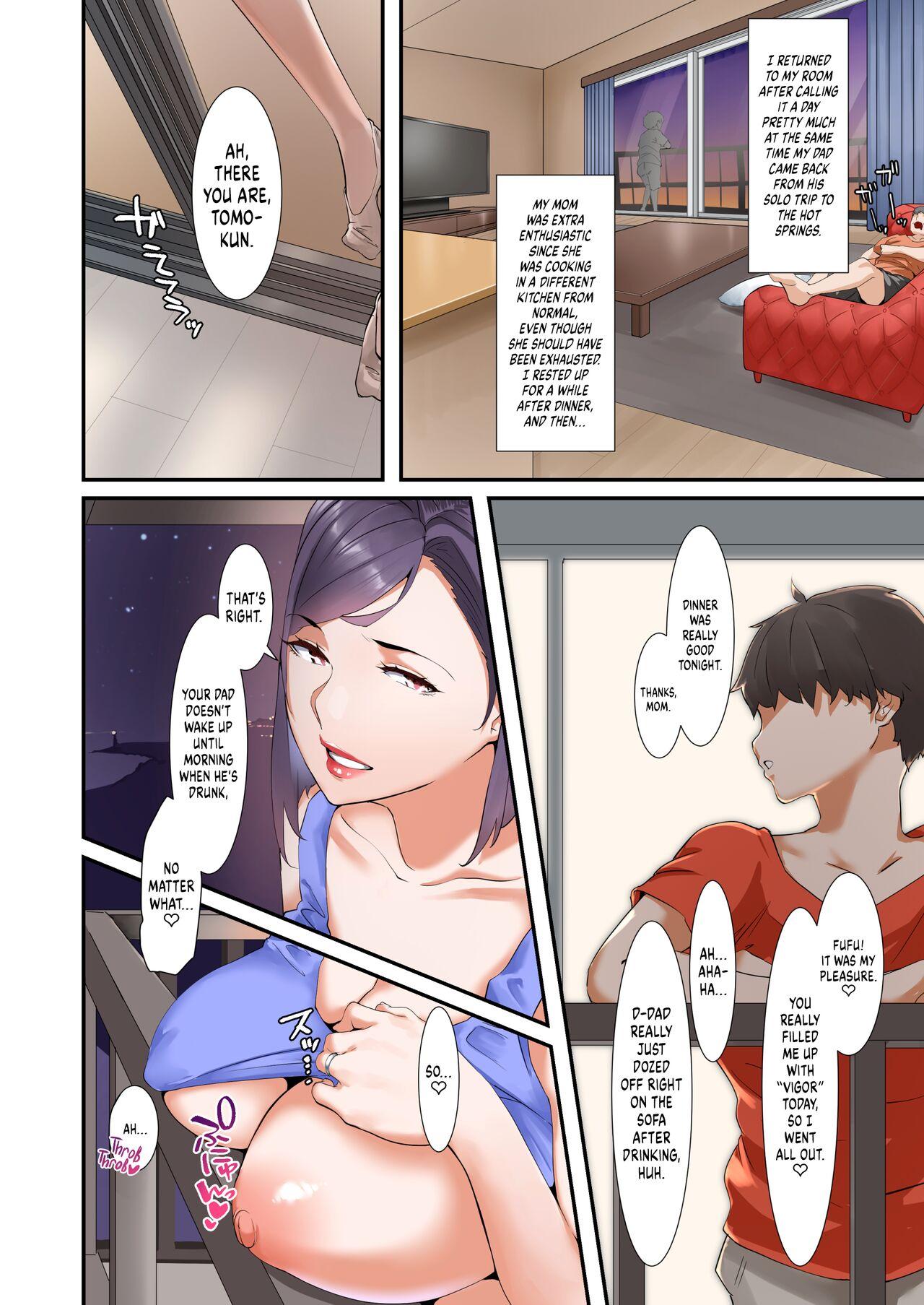 Musuko to Sex suru node Hahaoya wa Oyasumi Shimasu | Taking a Break From Being a Mother to Have Sex With My Son 19