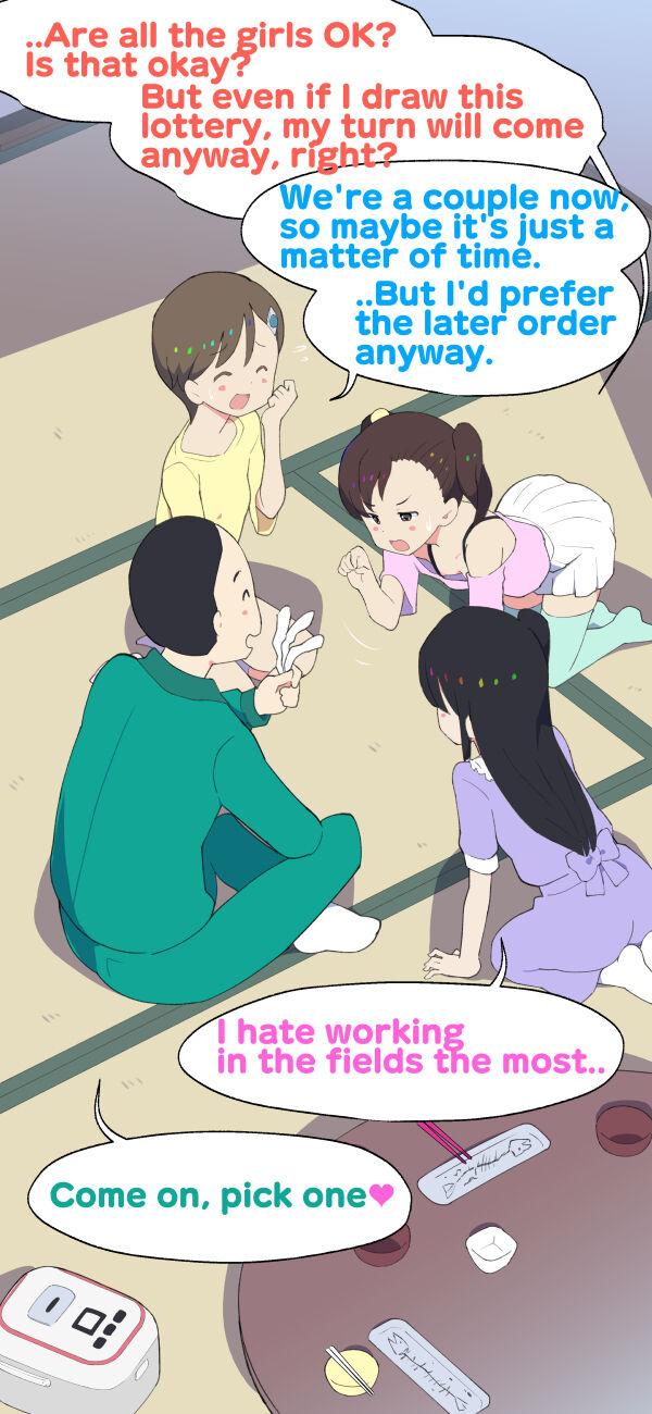 [Kuma QM] Sumikomi Minarai Kodomo Wife-chans! | Little Wives,Live-in apprentices [English] [Ongoing] 78