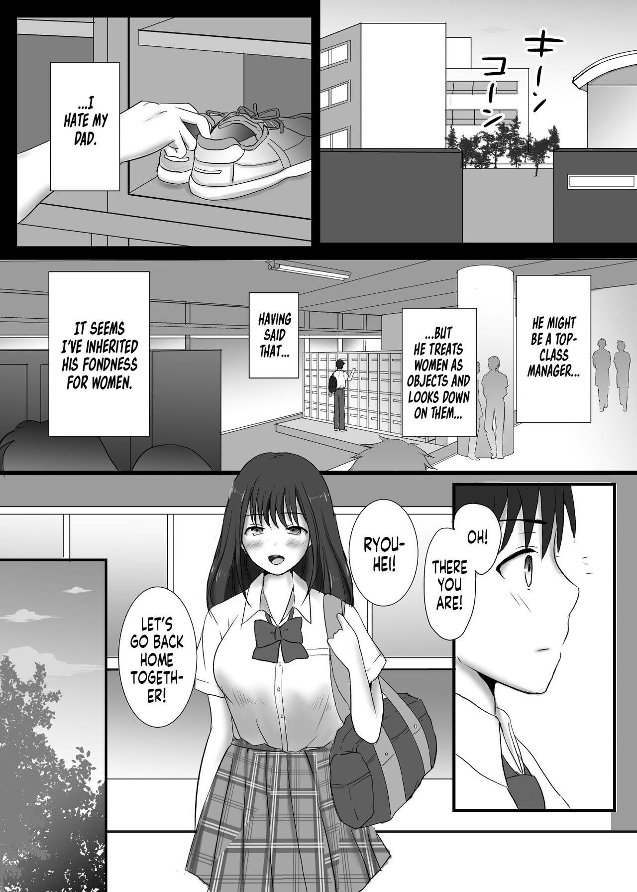 Esposa Boku to Sanshimai +1 | Me Plus Sister Times Three!+1 - Original Pee - Page 11