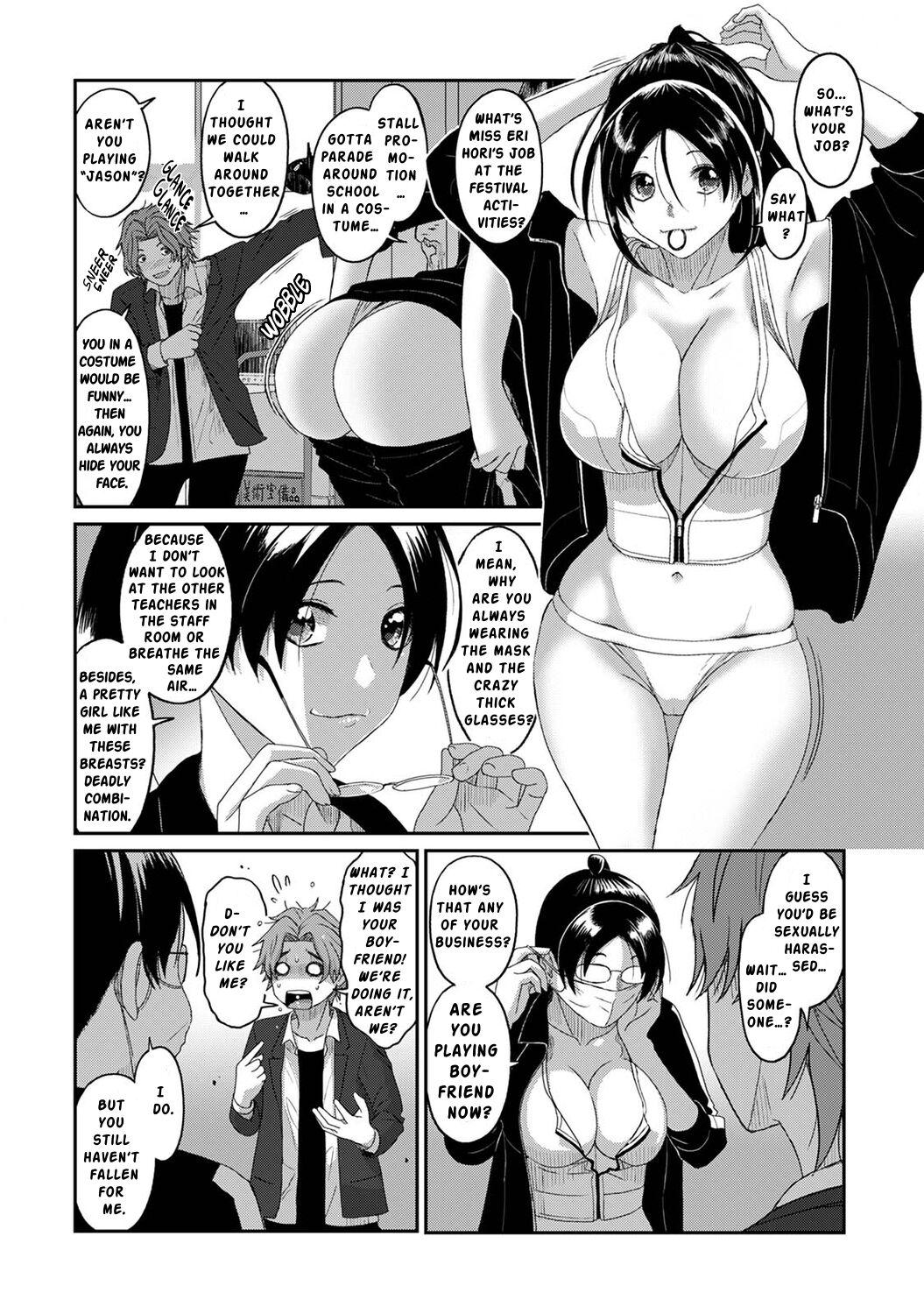Asians Itaiamai Ch. 15 Doggy - Page 7