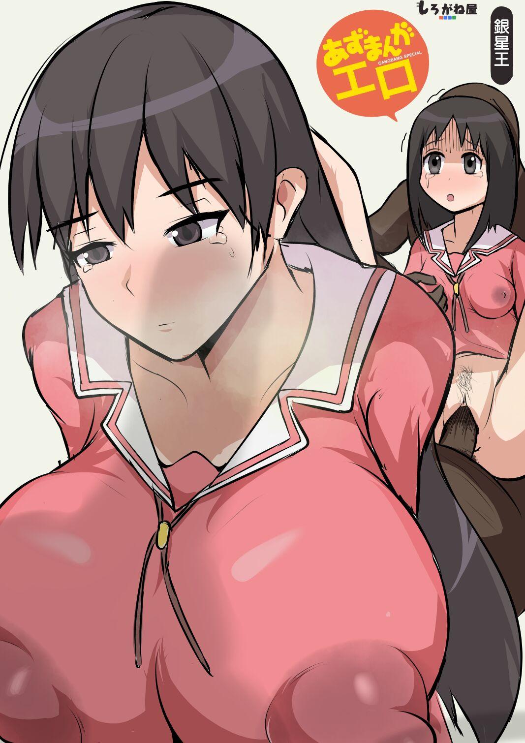 Free Blow Job Azumanga NGENTOT - Azumanga daioh Massage Sex - Page 7