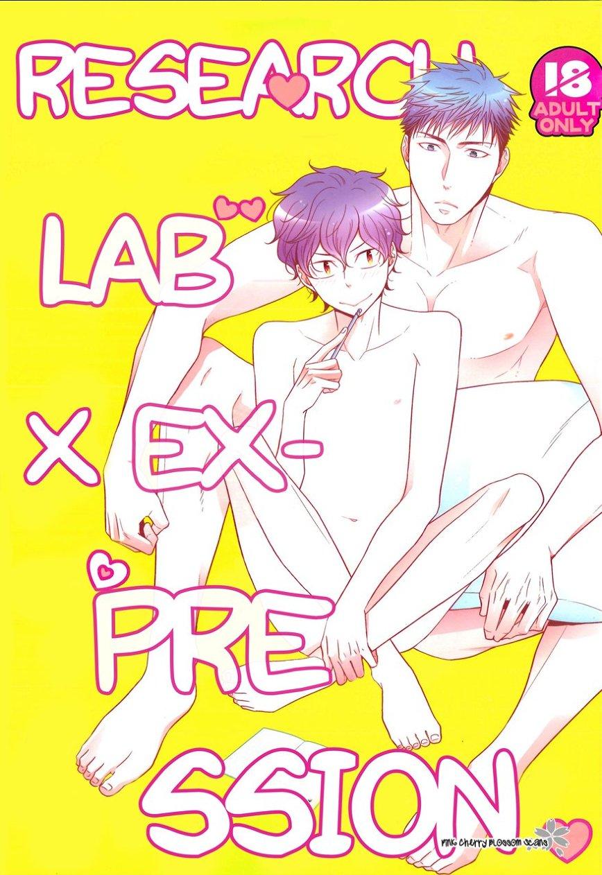 Research Love Make Presentation | Research Lab x Expression 0