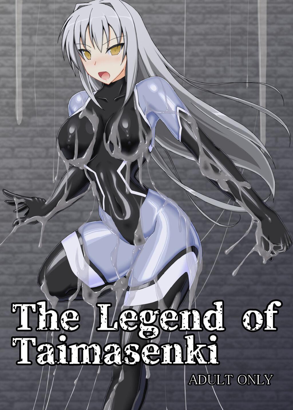 The Legend of Taimasenki 0