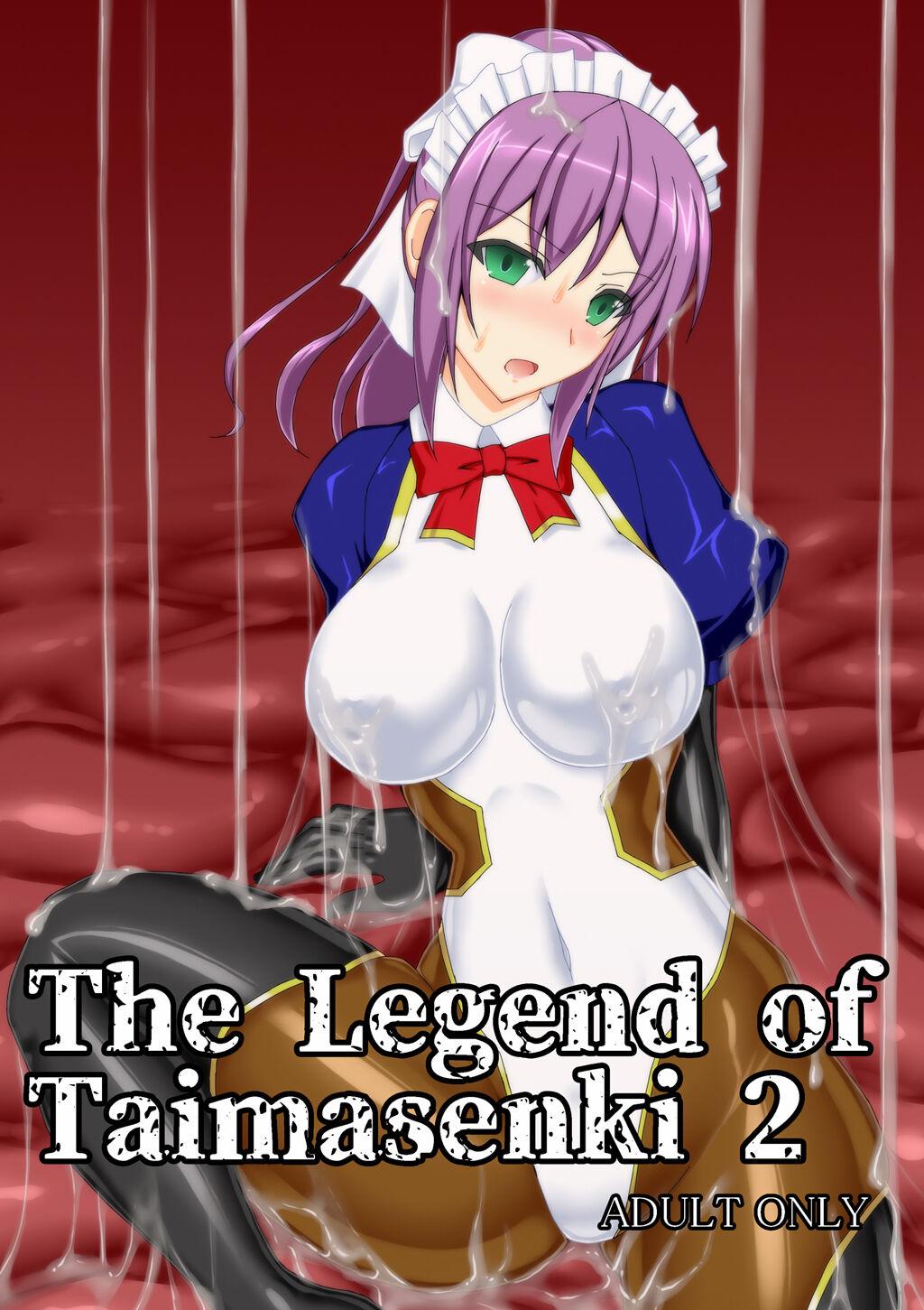Chastity The Legend of Taimasenki 2 - Original Breeding - Page 1