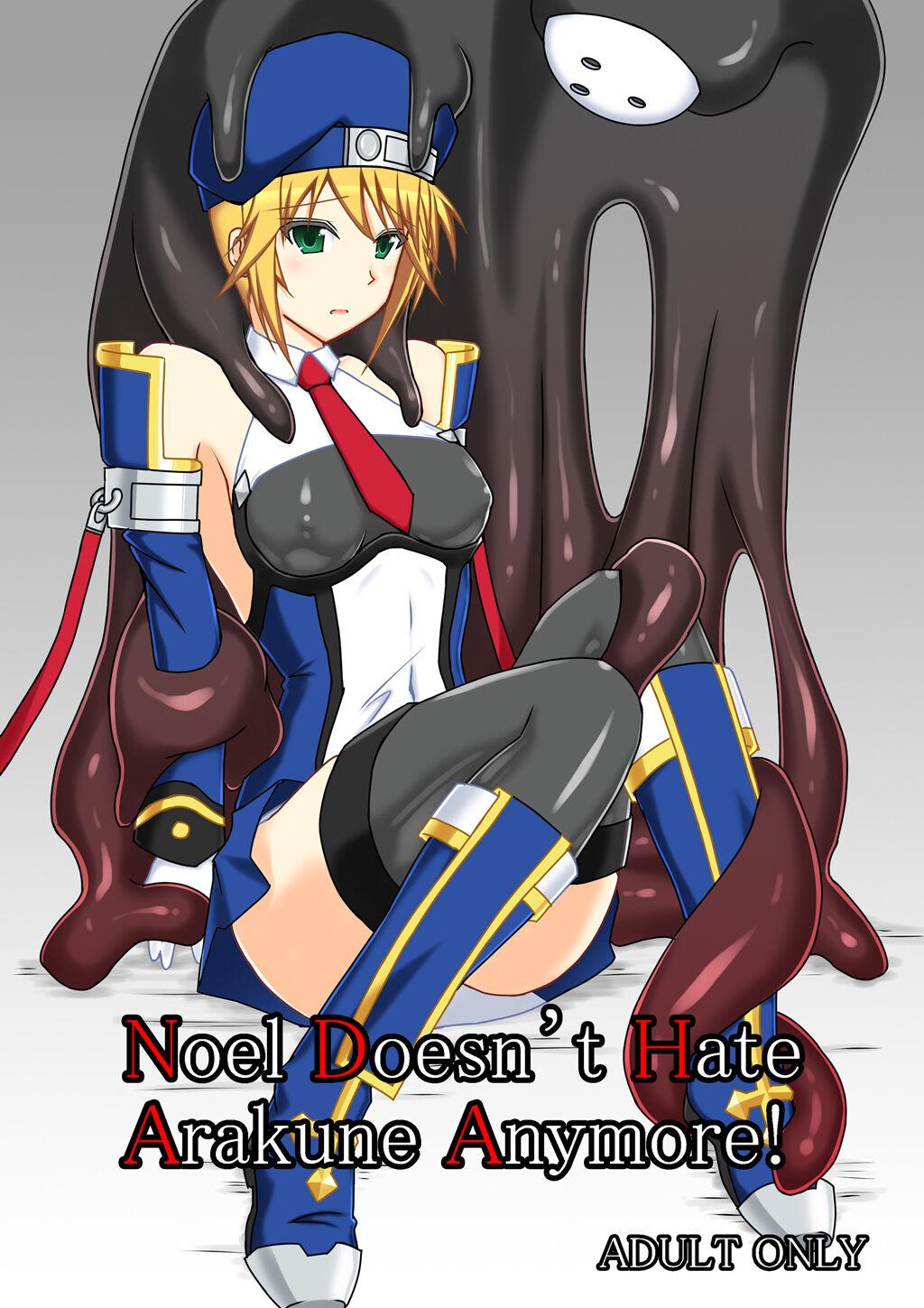 Flogging Noel Doesn't hate Arakune Anymore! - Blazblue Uniform - Page 1