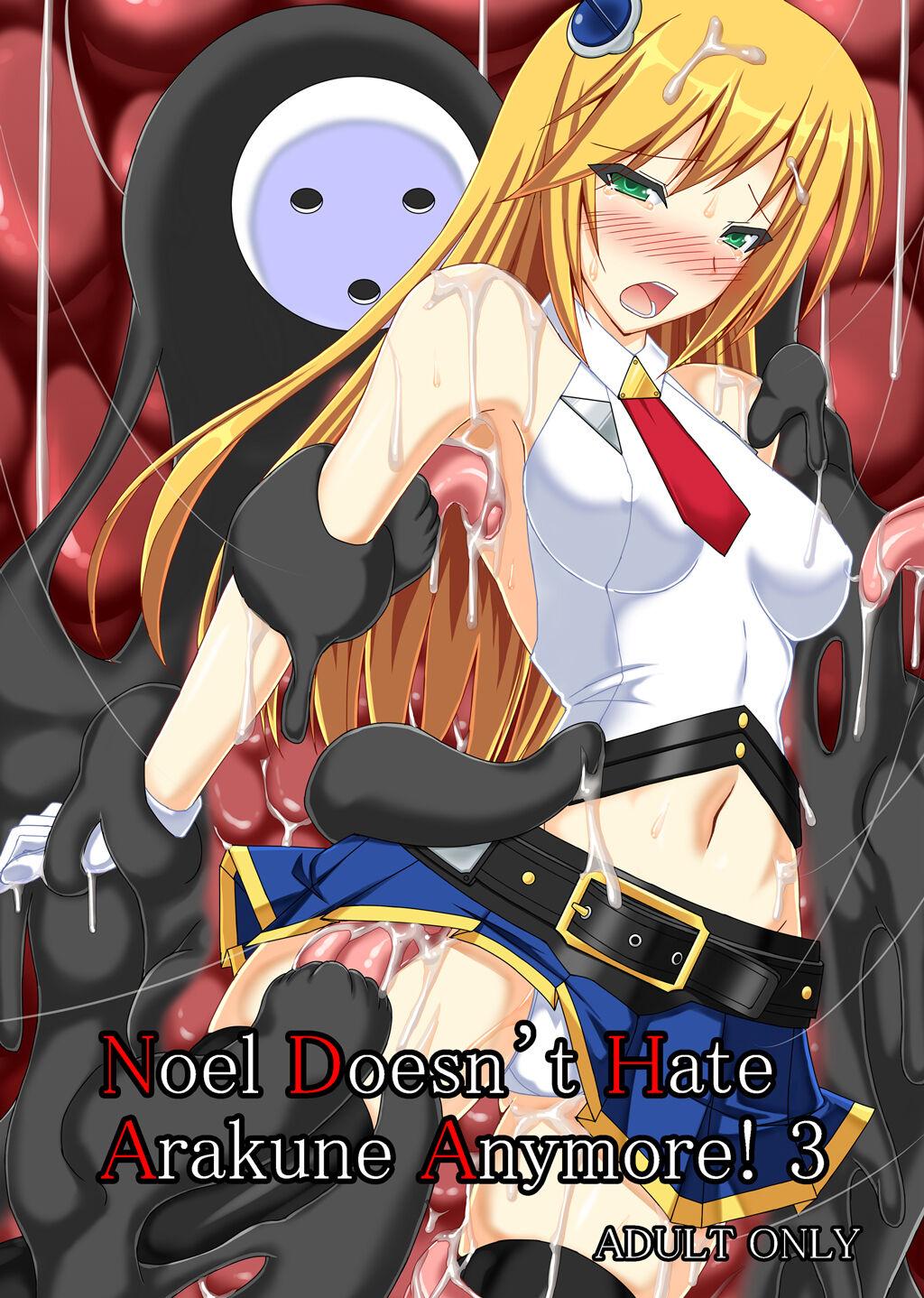 Licking Pussy Noel Doesn't hate Arakune Anymore! 3 - Blazblue Tight - Picture 1