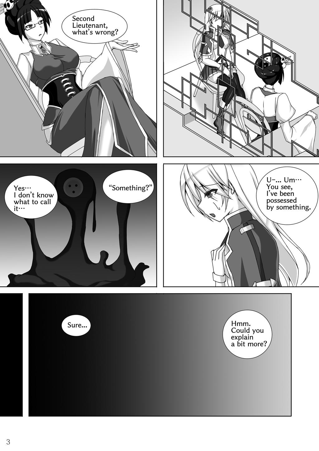 Licking Pussy Noel Doesn't hate Arakune Anymore! 3 - Blazblue Tight - Page 4