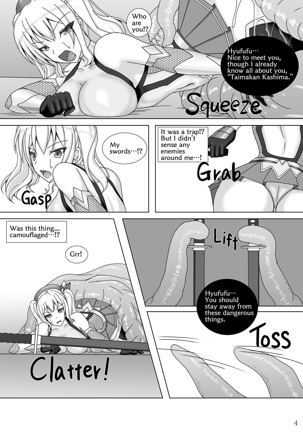 Asiansex Taimakan Kashima Failed Infiltration - Kantai collection Horny Slut - Page 5