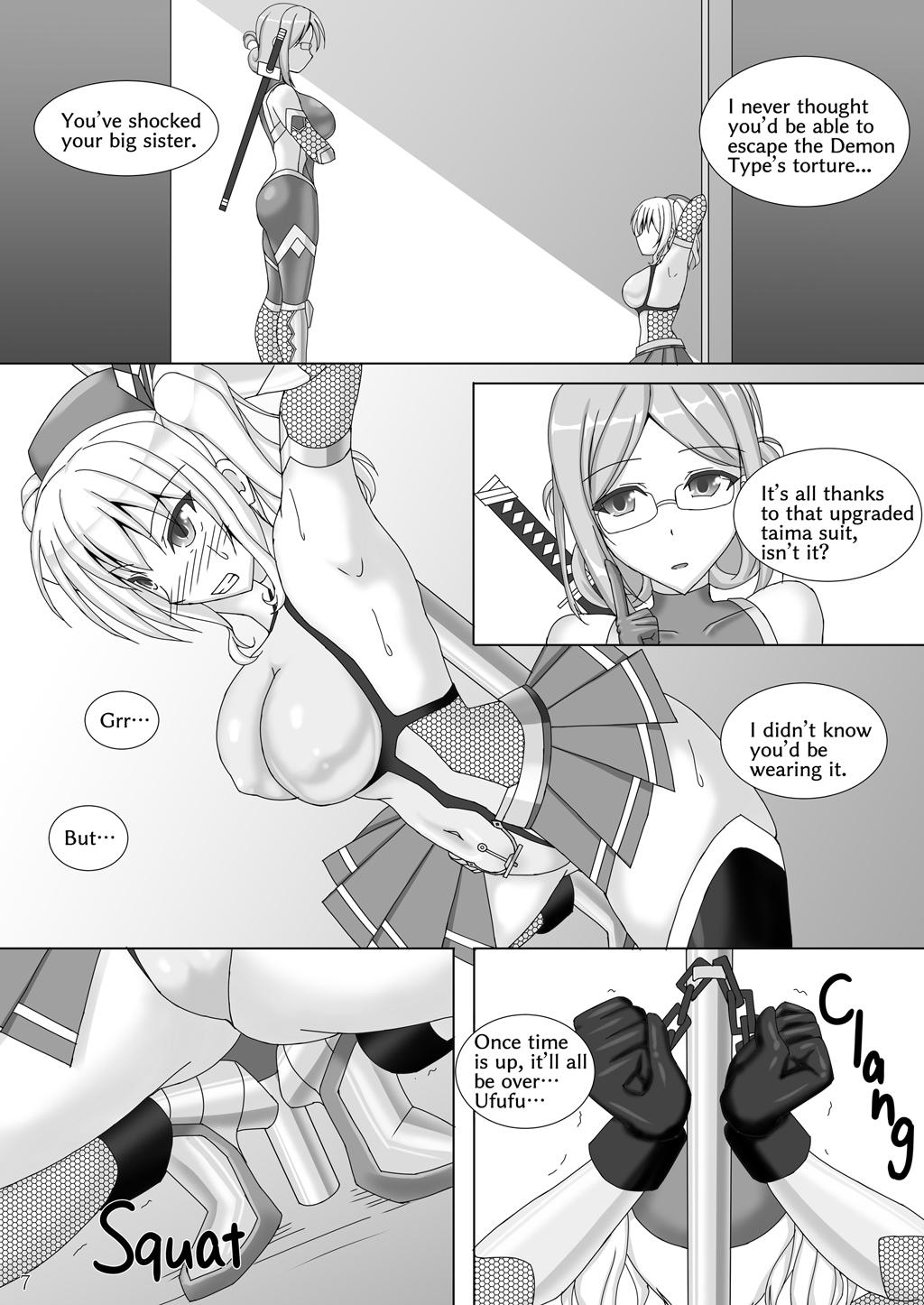 Sweet Taimakan Kashima Upgraded Suit Runs Wild - Kantai collection Femdom Clips - Page 8