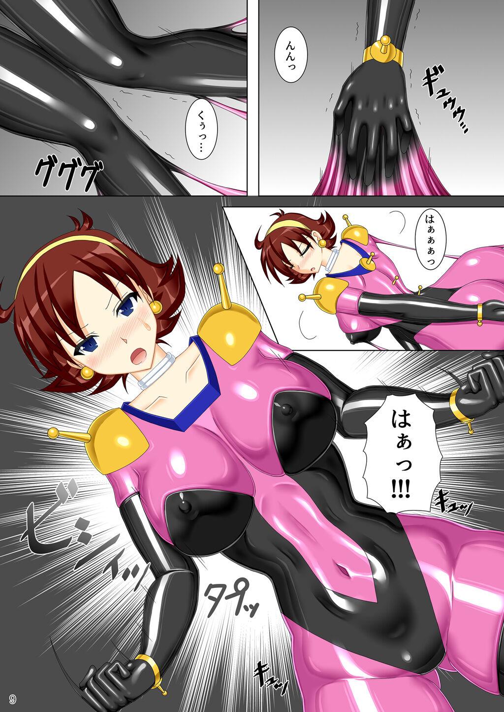 Solo Female Souchaku! Fighting Suit!! - G gundam Dress - Page 10