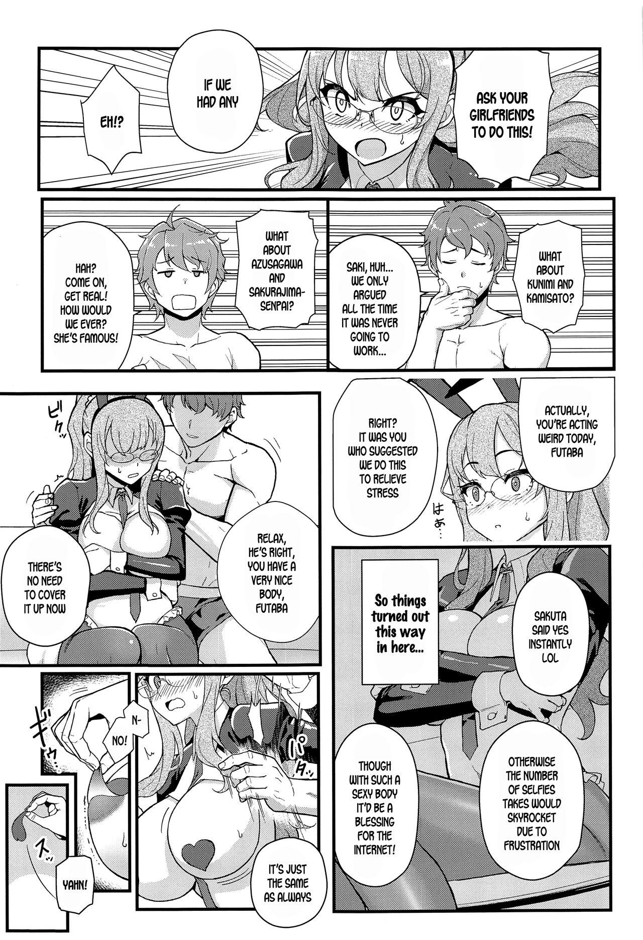 Hairy Pussy MULTI REALITY - Seishun buta yarou wa bunny girl senpai no yume o minai Female - Page 10