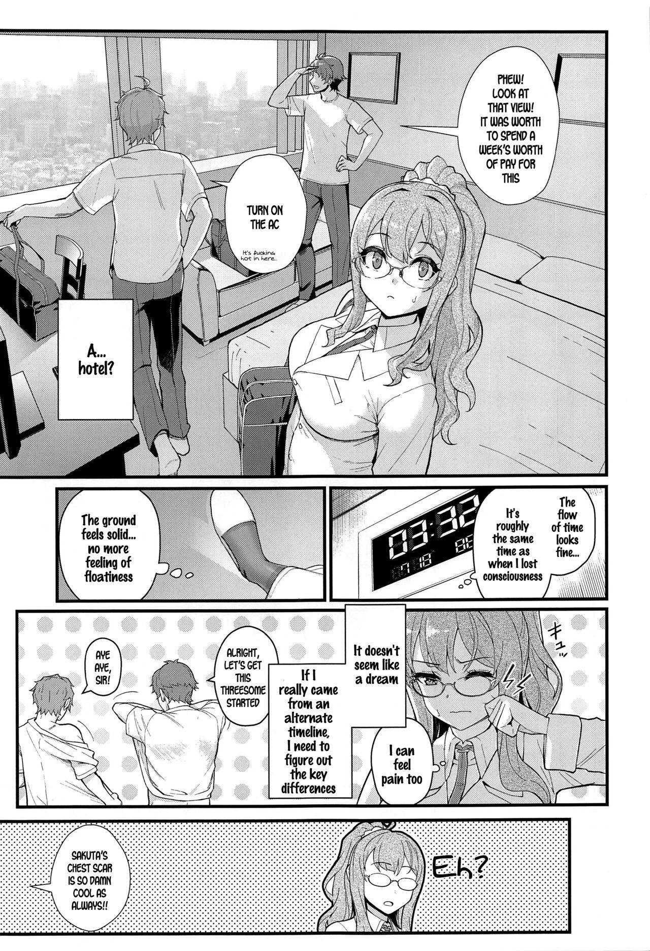 Oil MULTI REALITY - Seishun buta yarou wa bunny girl senpai no yume o minai Juggs - Page 8
