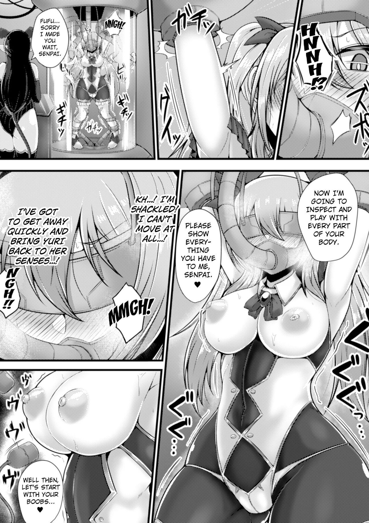 Naked Sex Mahou Shoujo wa Inma Kaizou no Yume o Miru ka? | Does the Magical Girl Dream About Being Turned Into a Succubus? Huge Cock - Page 7