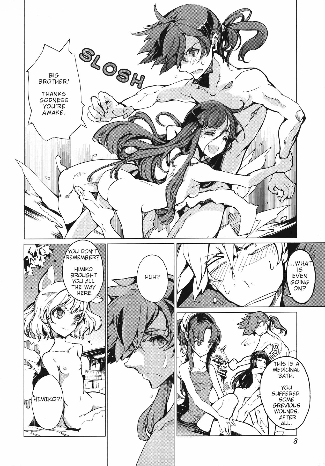 Fantasy Eiyuu Senki - The World Conquest | Volume 1 - Eiyuu senki Super - Page 10