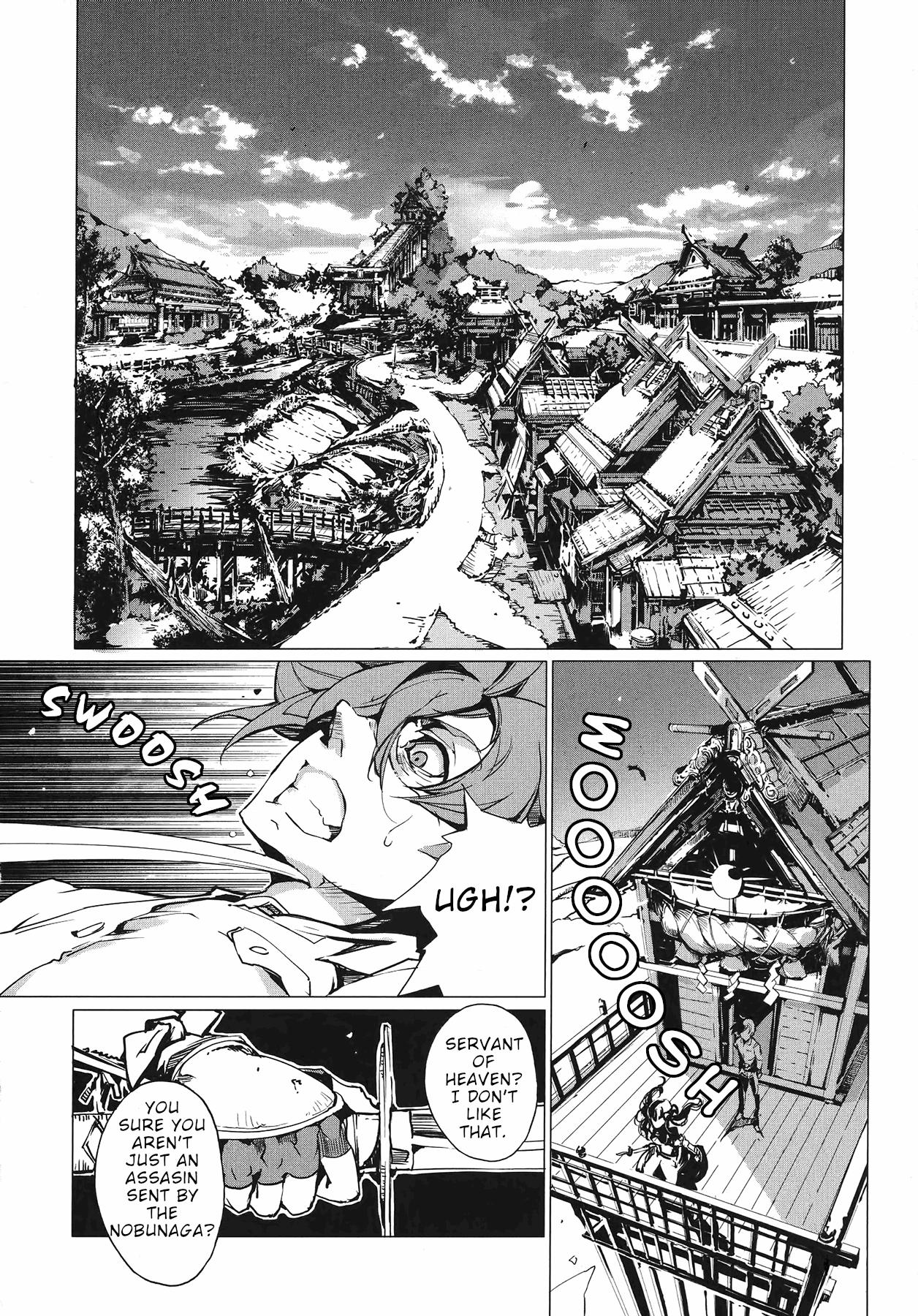 Eiyuu Senki - The World Conquest | Volume 1 13