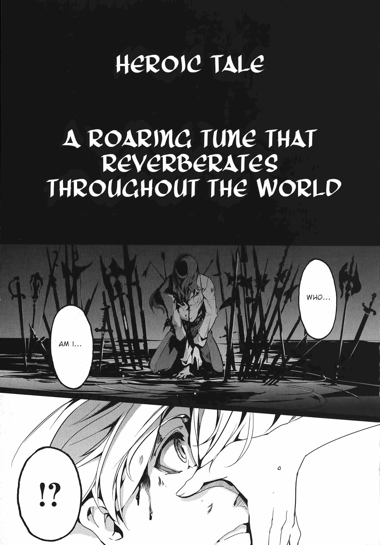 Fantasy Eiyuu Senki - The World Conquest | Volume 1 - Eiyuu senki Super - Page 5