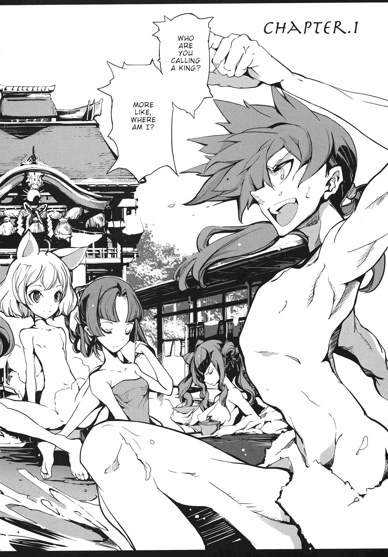 Fantasy Eiyuu Senki - The World Conquest | Volume 1 - Eiyuu senki Super - Page 8