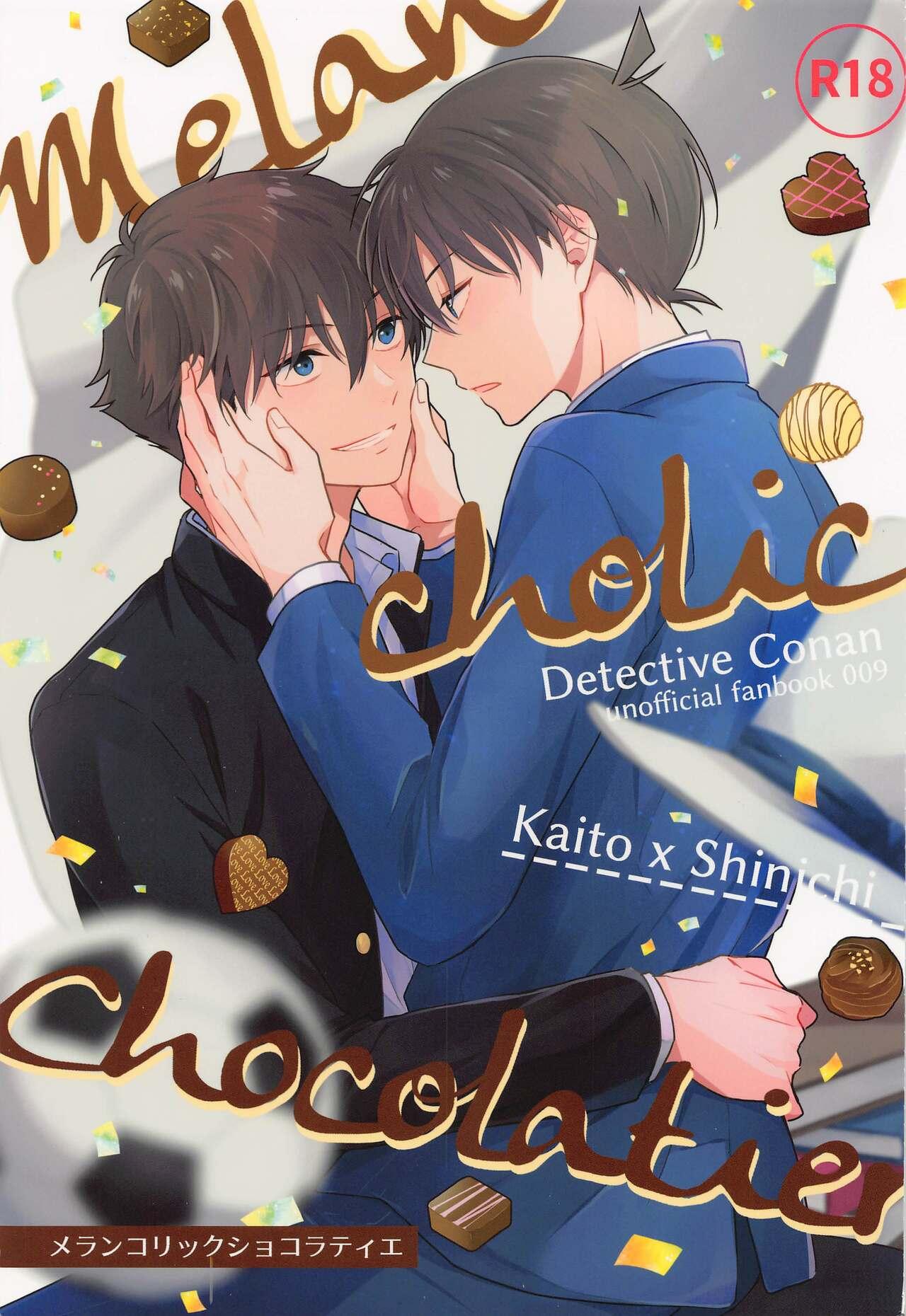 Femdom Clips Melancholic Chocolatier - Detective conan | meitantei conan Travesti - Page 1