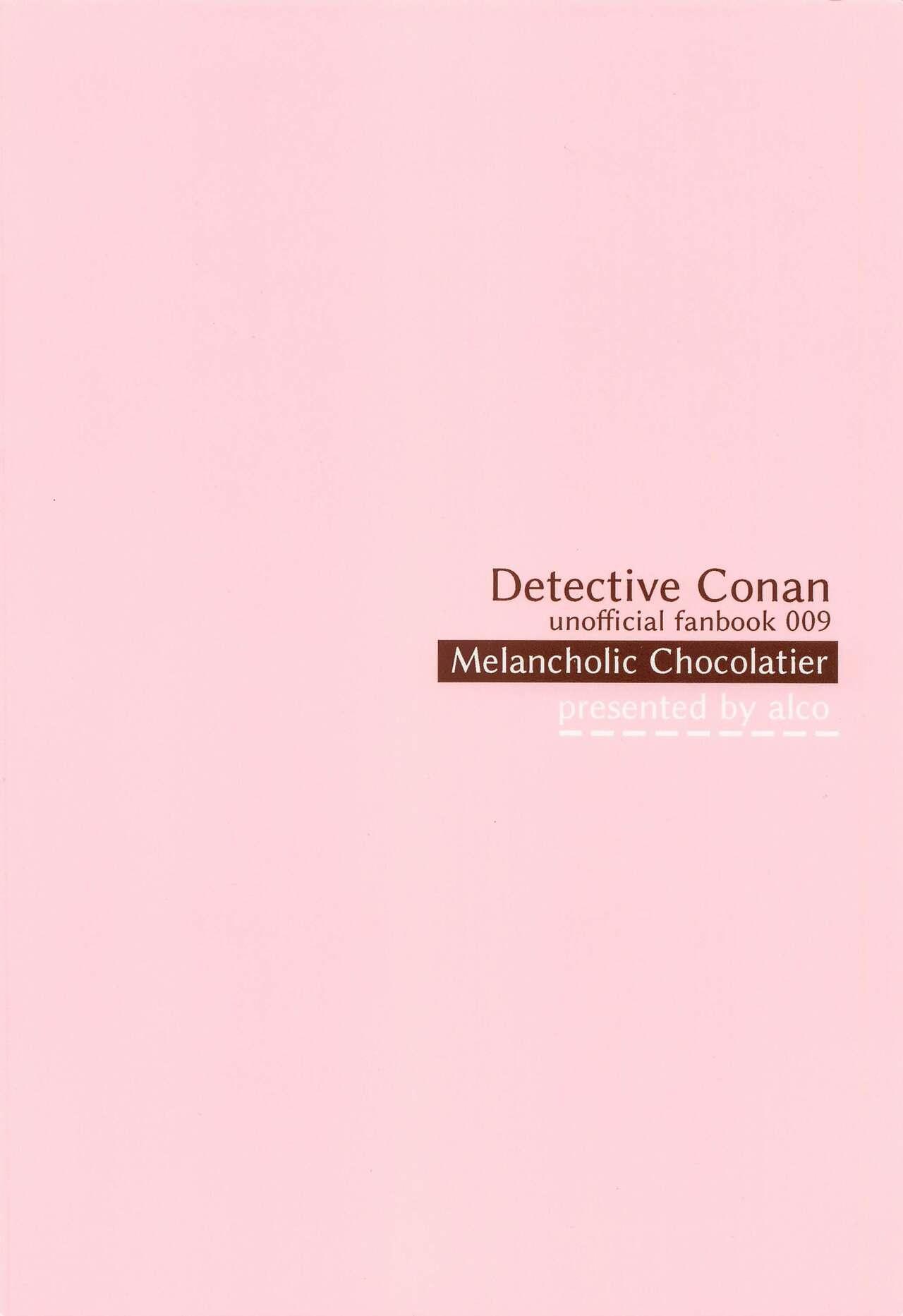 Exgf Melancholic Chocolatier - Detective conan | meitantei conan Furry - Page 42