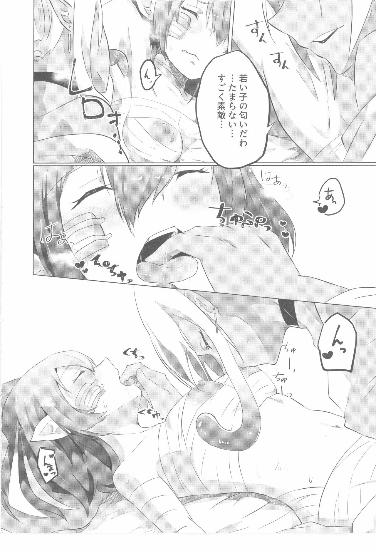 Office Sex Lala-chan Peropero - Star twinkle precure Cocksuckers - Page 7