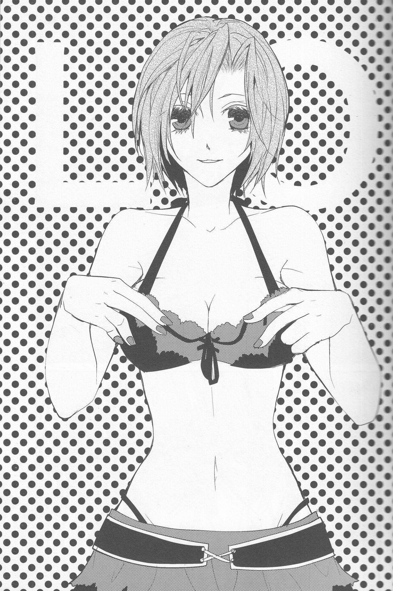 Step Dad L.O - Vocaloid Pervert - Picture 3