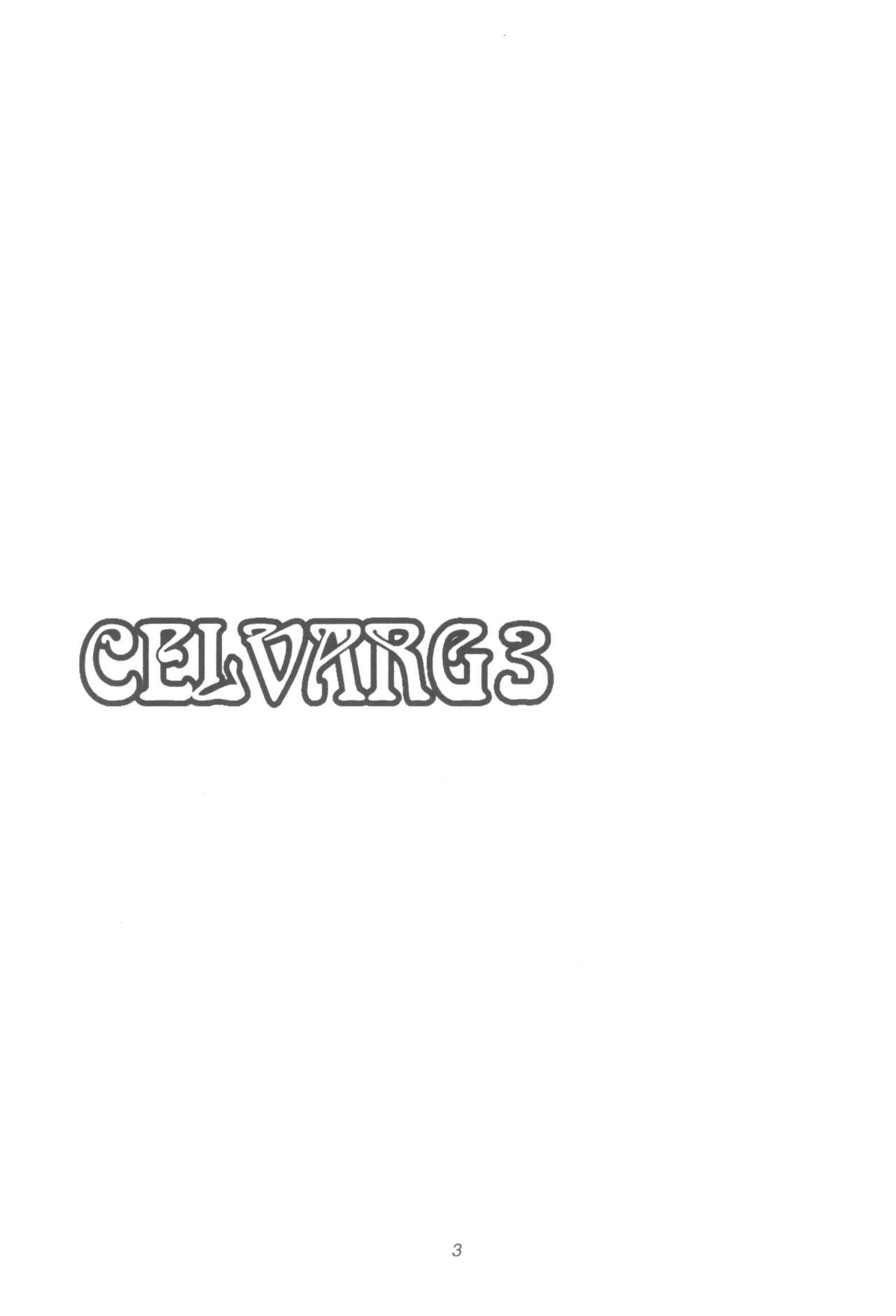 Breeding CELVARG3 - Original Perfect Tits - Picture 3
