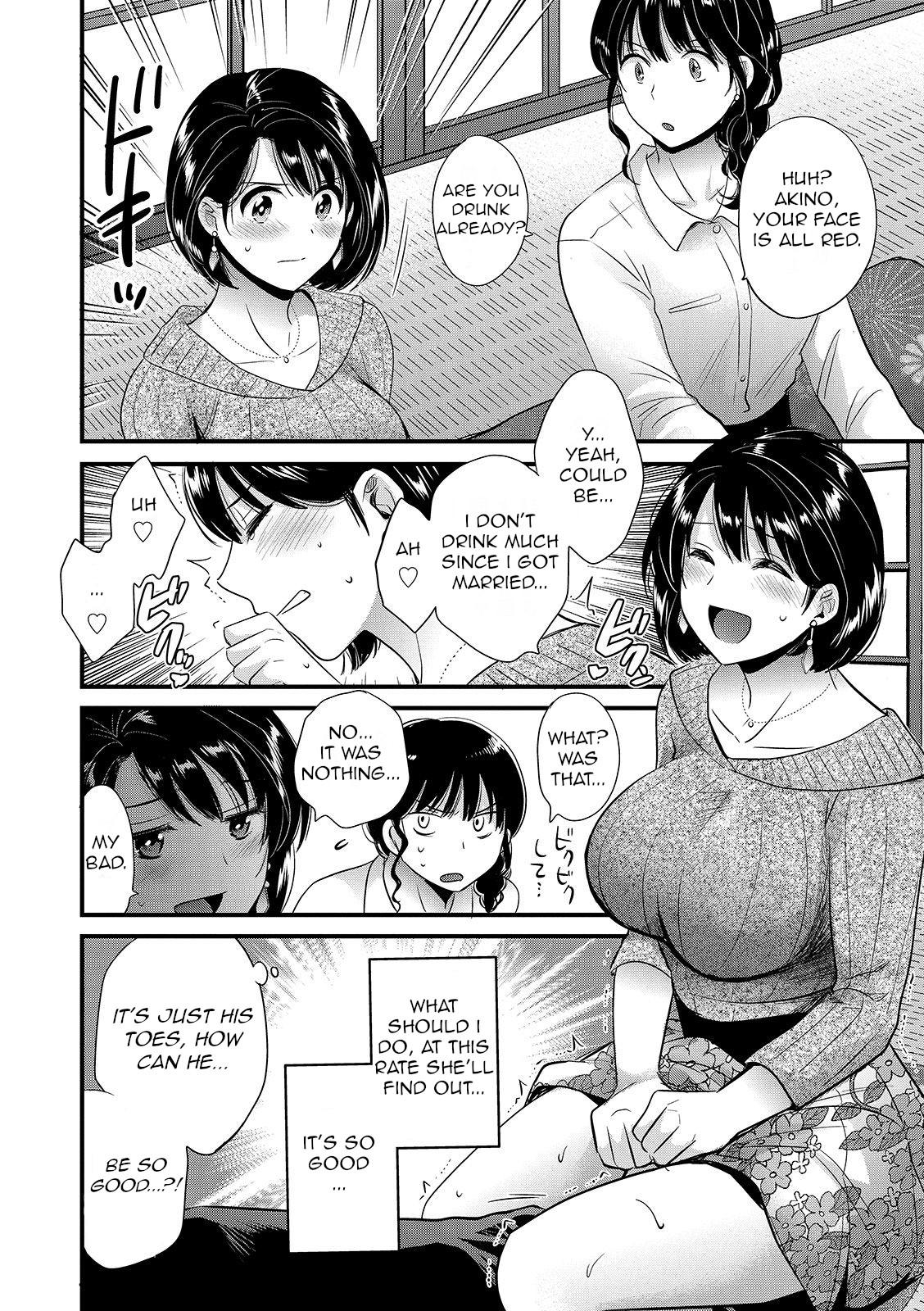 Sex Party Shujin ni wa Naisho Ch. 3 Comedor - Page 6