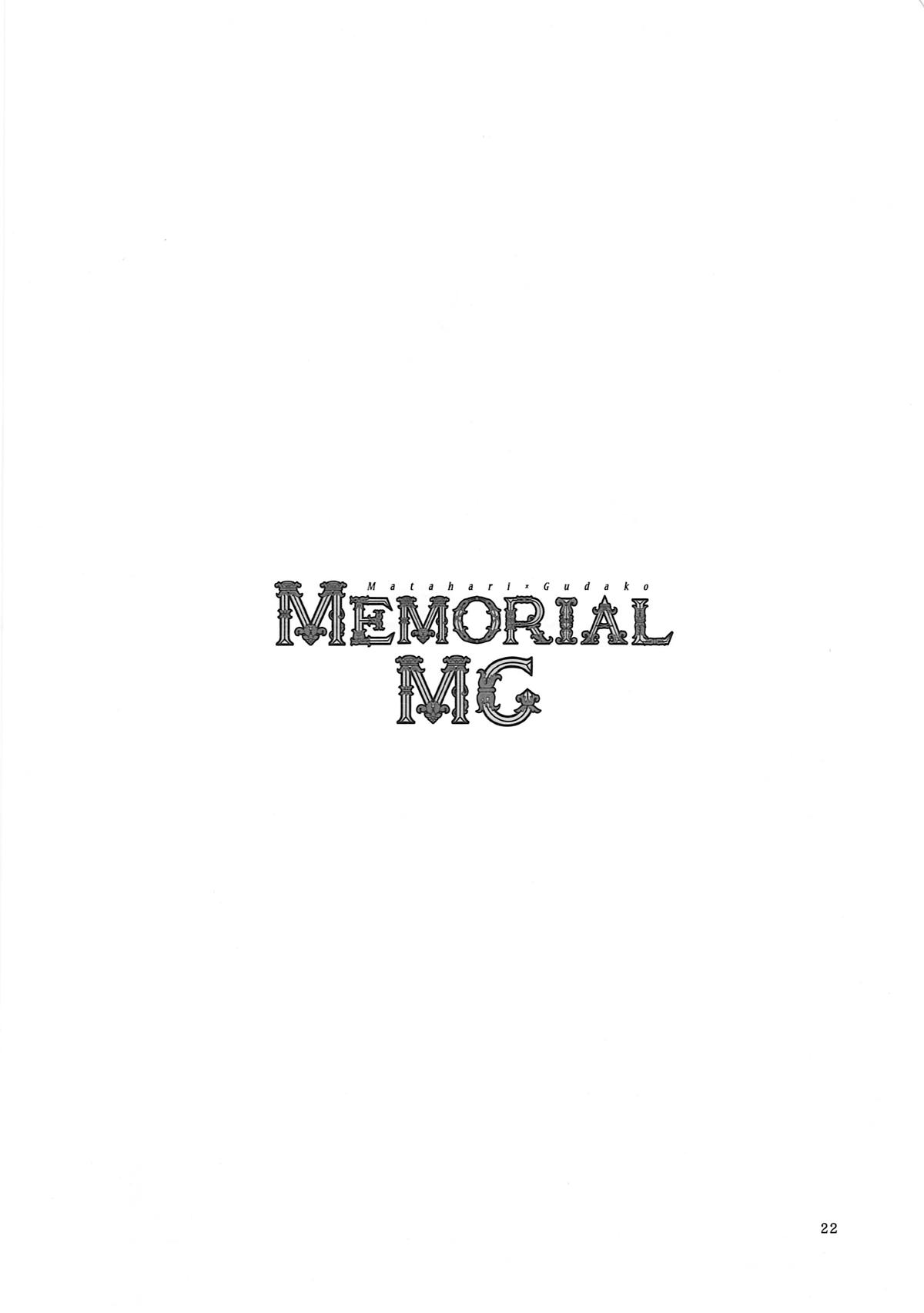 MEMORIAL MG 20