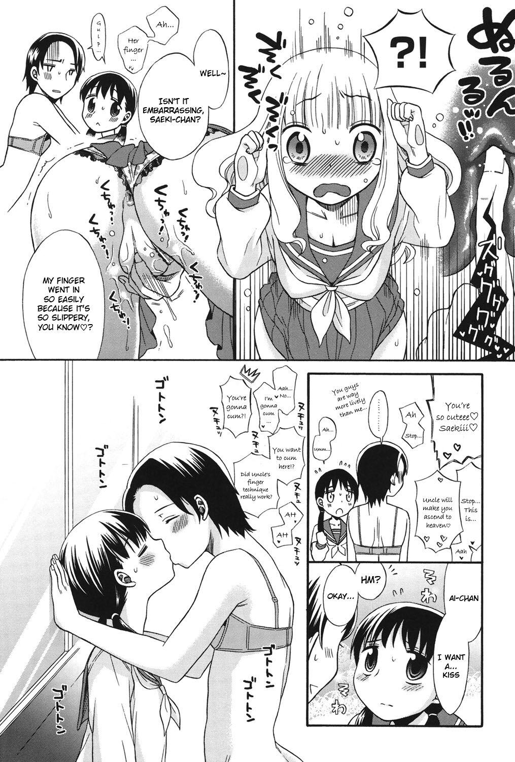 Penis Sucking A Graduation Express - Sotsugyō Ressha Bisex - Page 10