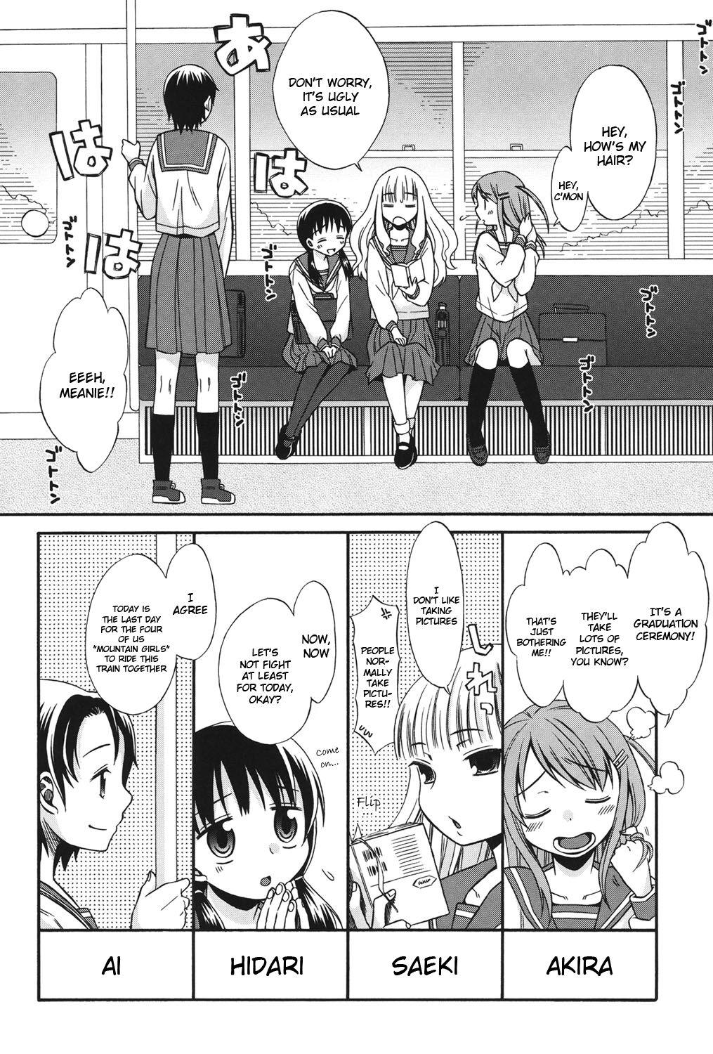 Penis Sucking A Graduation Express - Sotsugyō Ressha Bisex - Page 2
