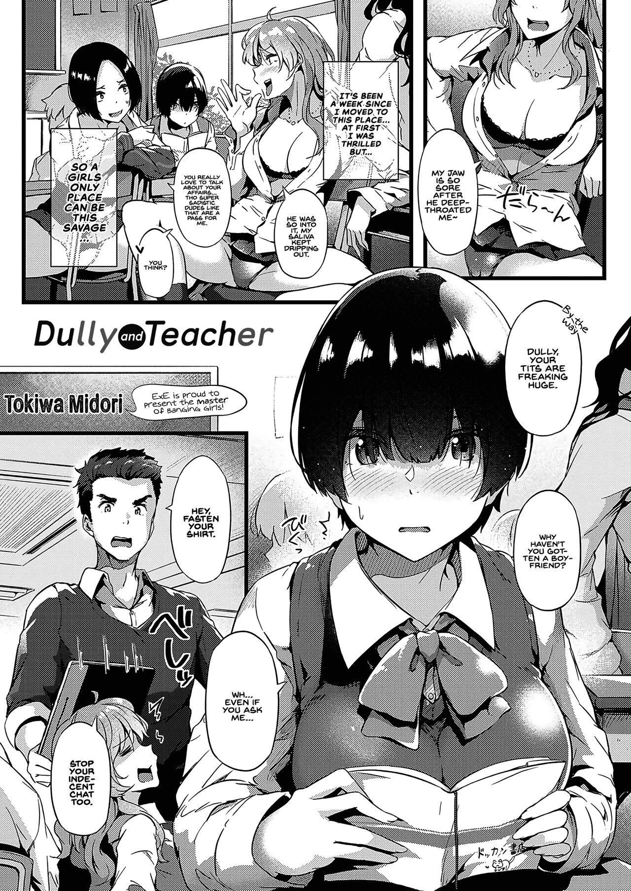 Namorada Jimiko To Sensei | Dully And Teacher Spit - Page 1